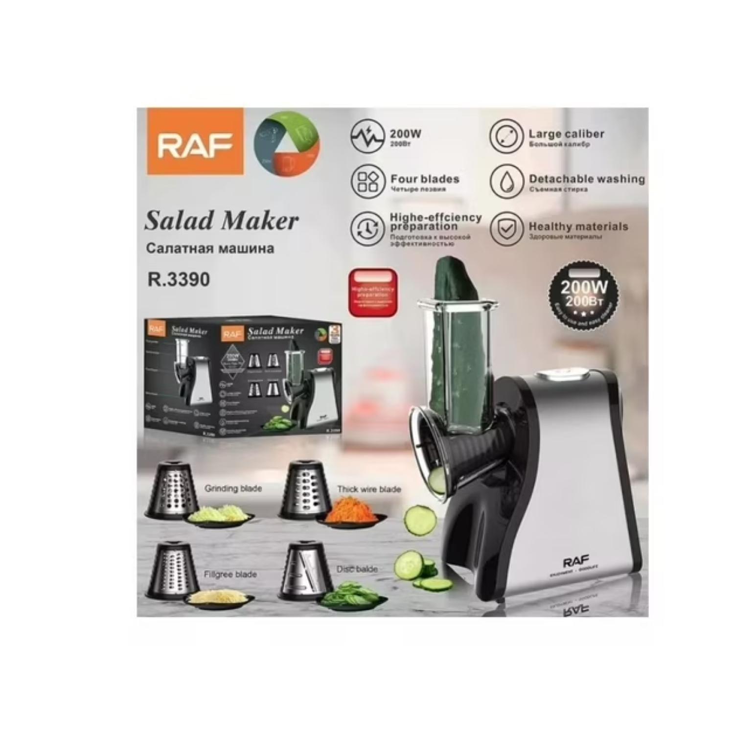 Rallador Procesador Picador De Vegetales 200W Gris R3390-3