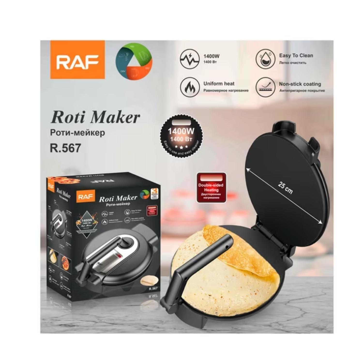 Maquina Para Panqueques Tortillas 1400W Antiadherente R567-2