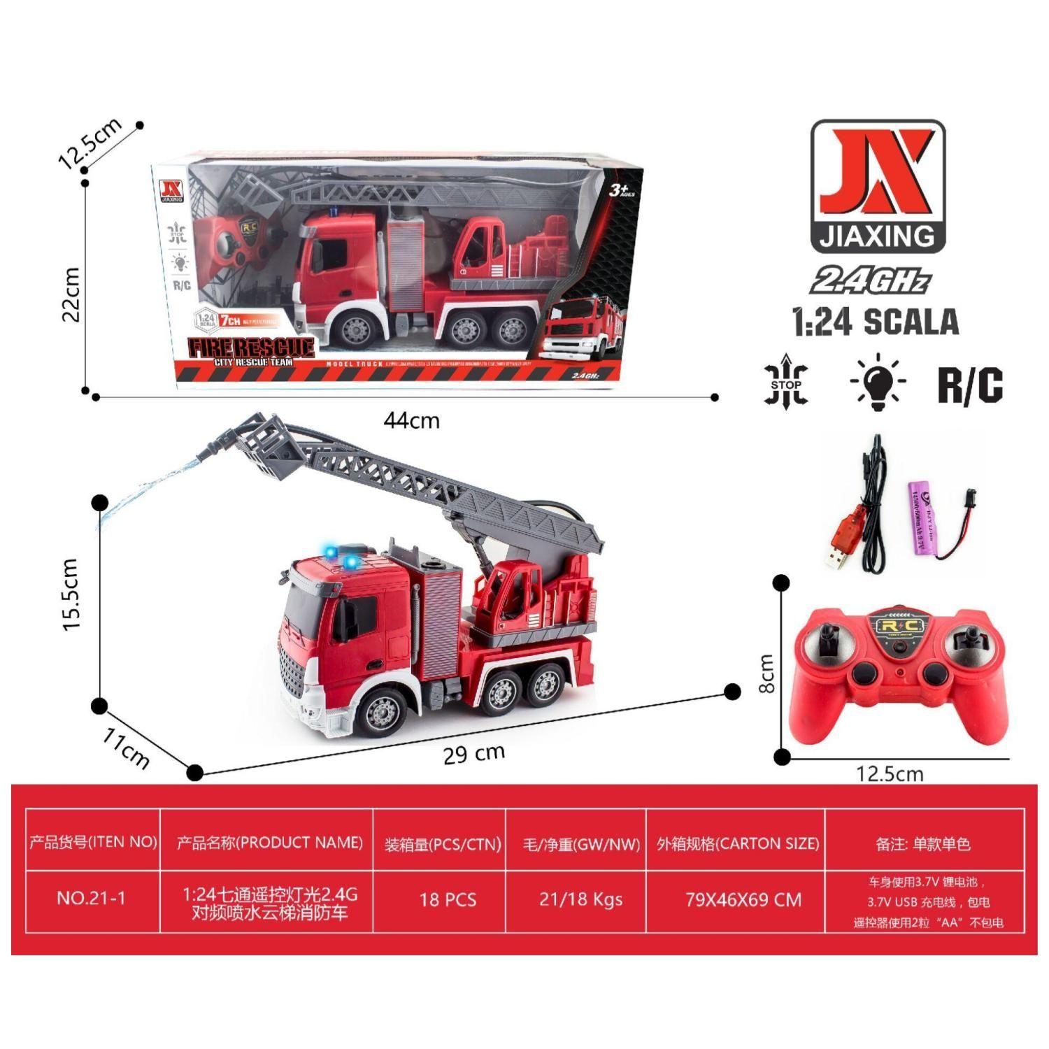 Juguete Camion De Bomberos A Control Remoto 1 24 Luces Agua Infantil-5