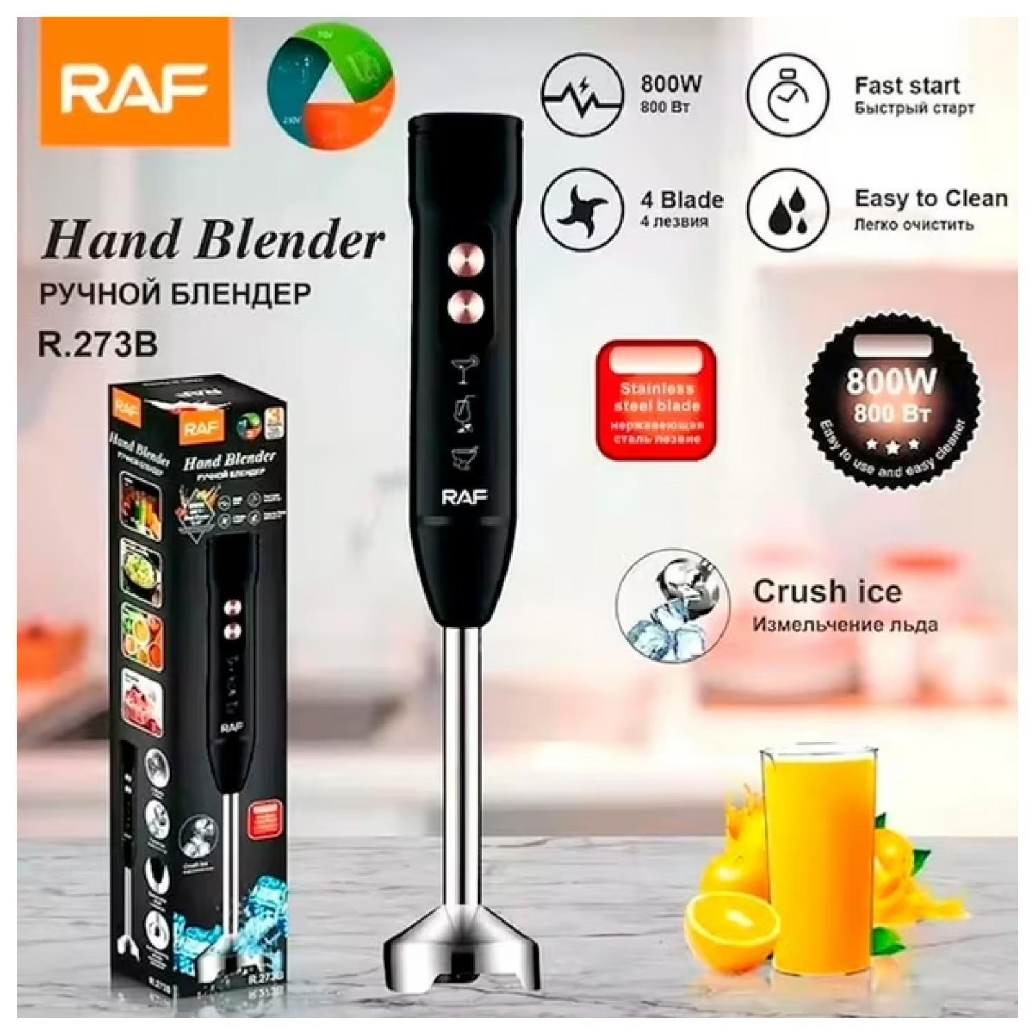 Batidora De Inmersion 800W Comida Y Tragos R273-3