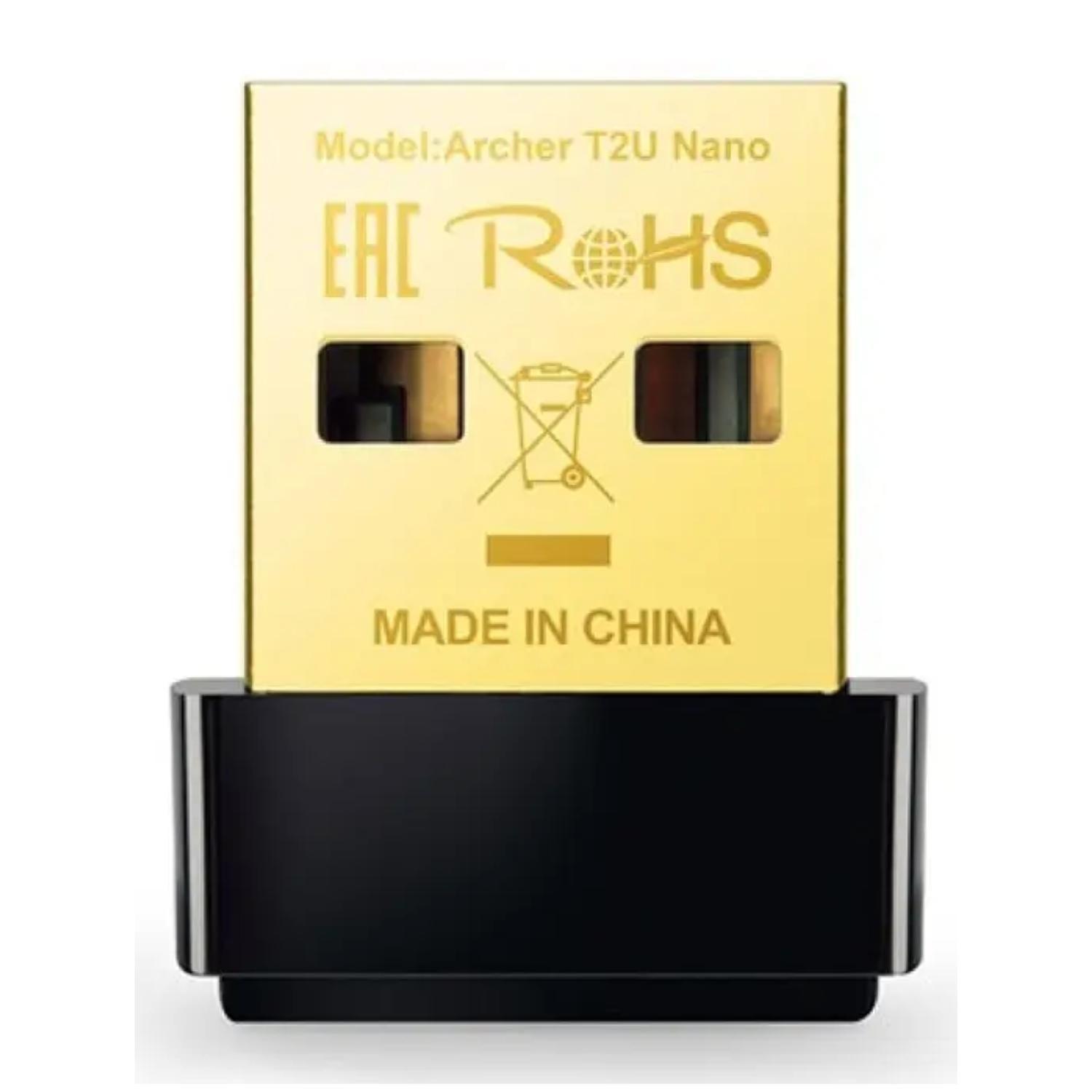 Adaptador De RED Nano USB Doble Banda AC600 ARCHER T2U-0