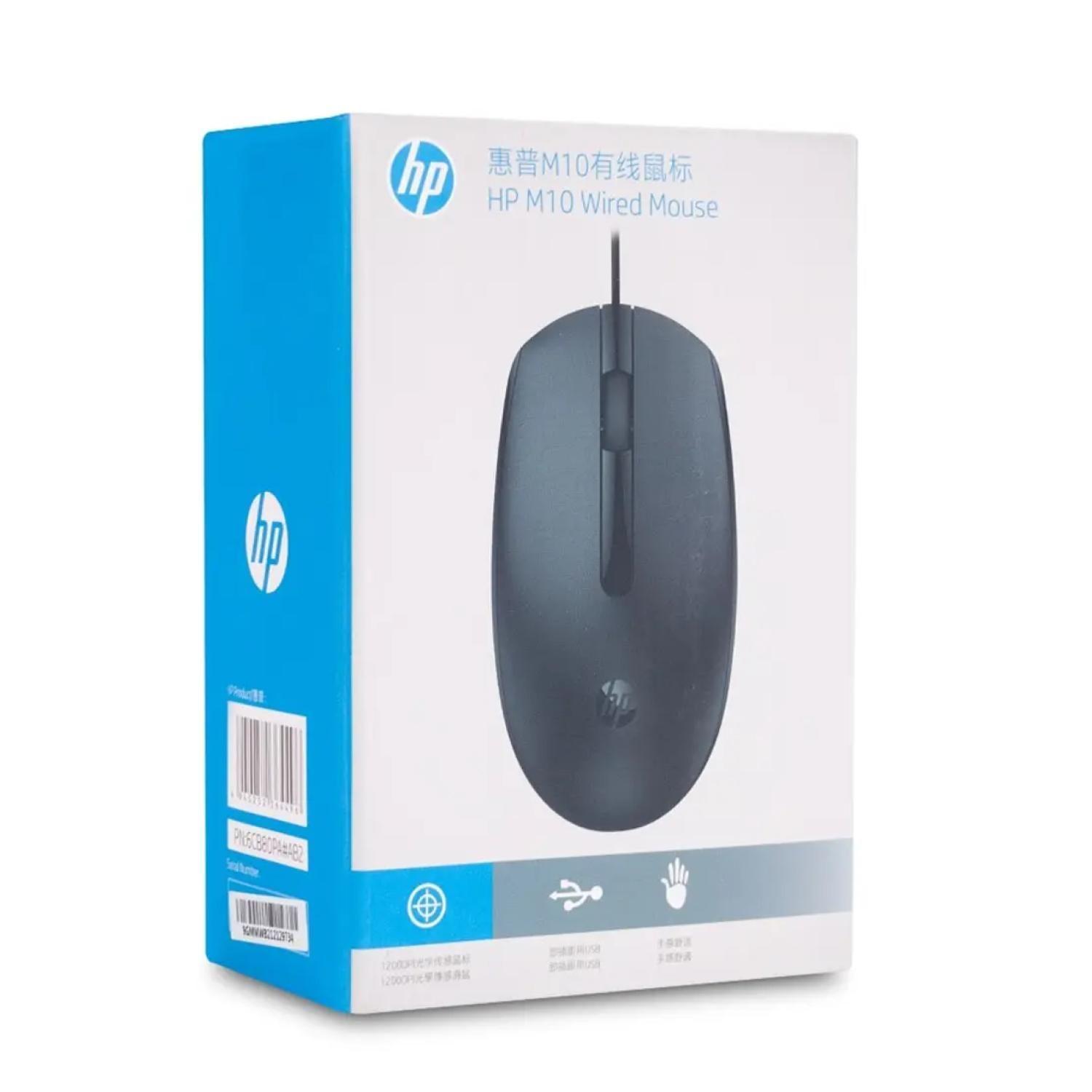 Mouse Alambrico USB 3 Botones 1200DPI Negro M10-4