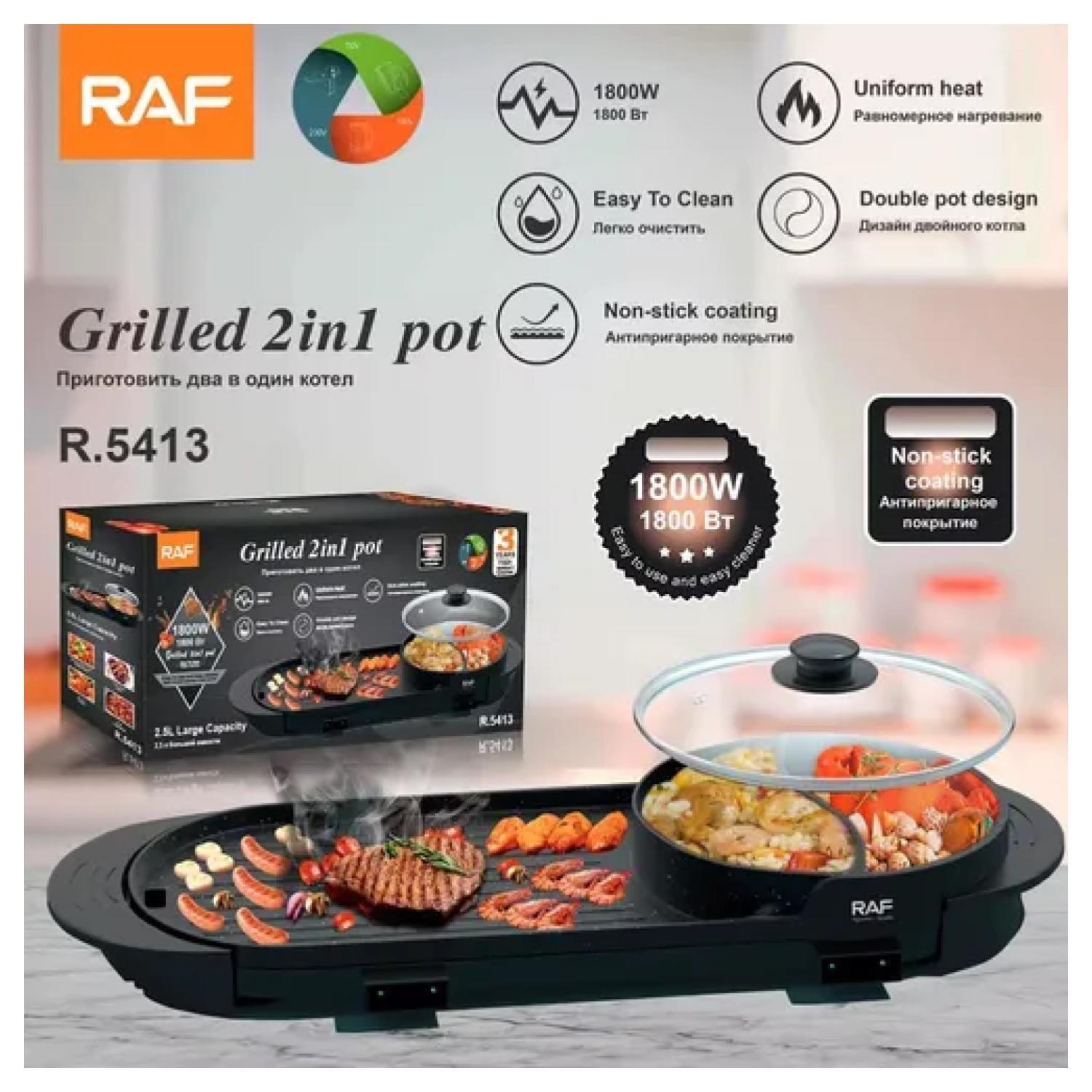 Parrilla Plancha Sarten 2 En 1 1800W Negro R5413-2
