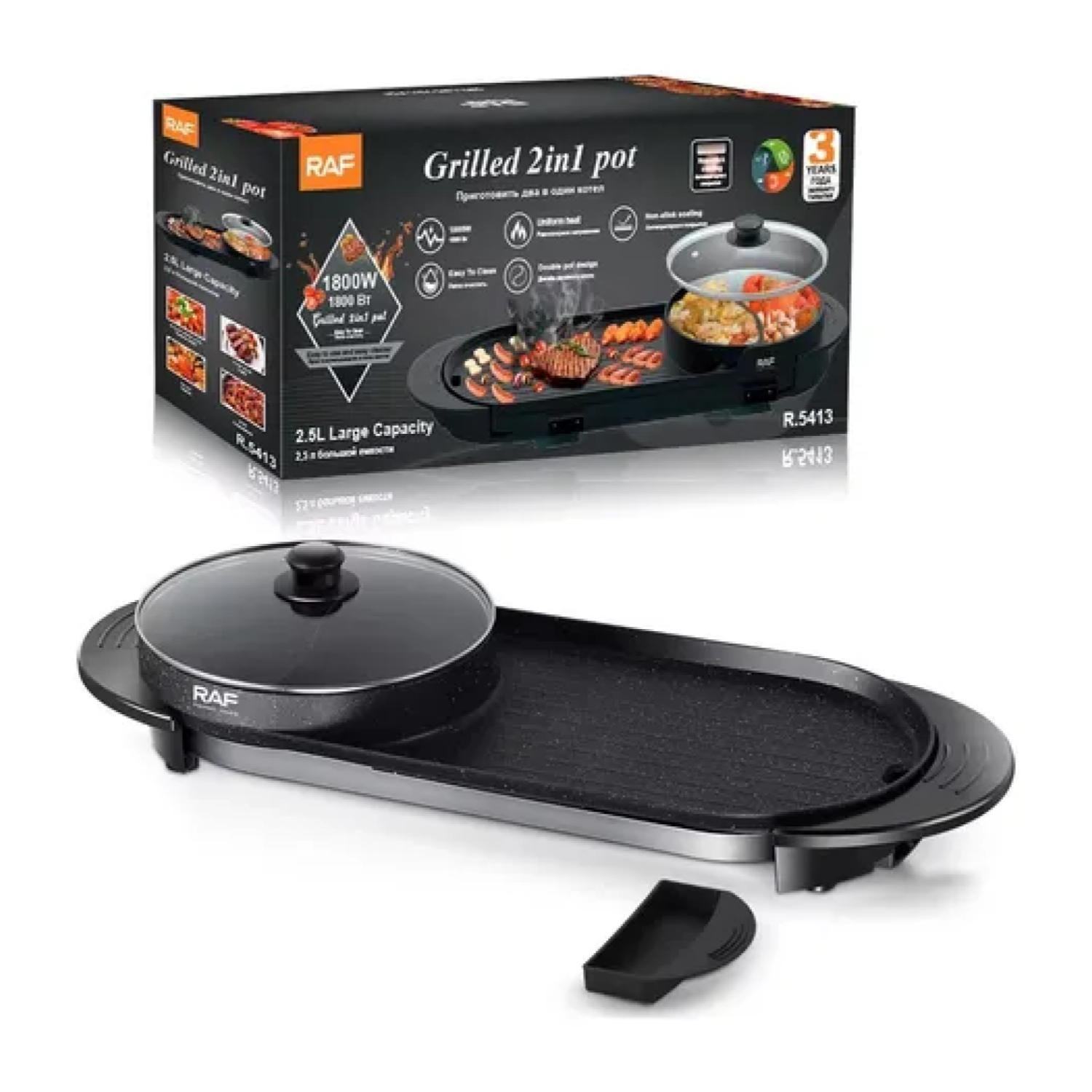 Parrilla Plancha Sarten 2 En 1 1800W Negro R5413-3