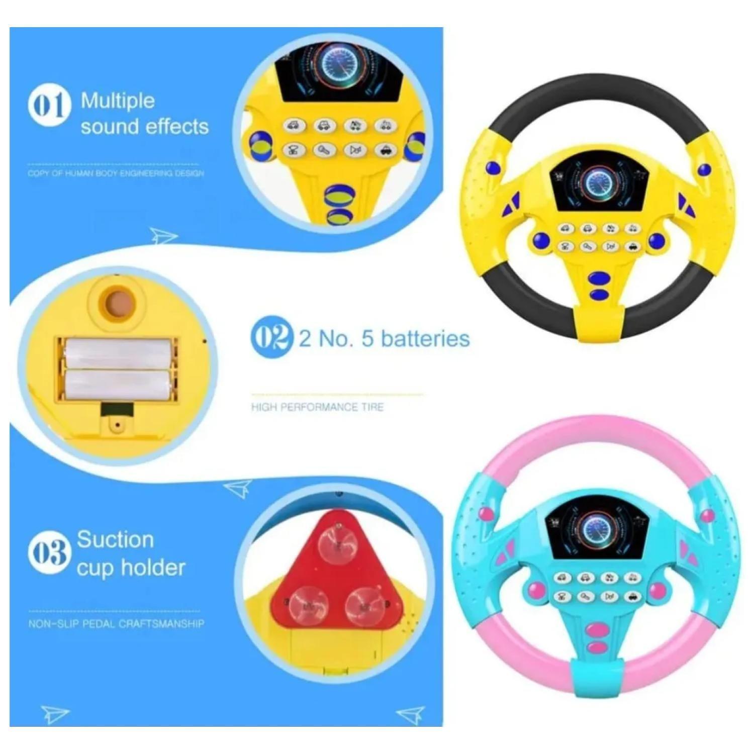 Juguete Volante Simulador De Auto Para Niños Amarillo-4