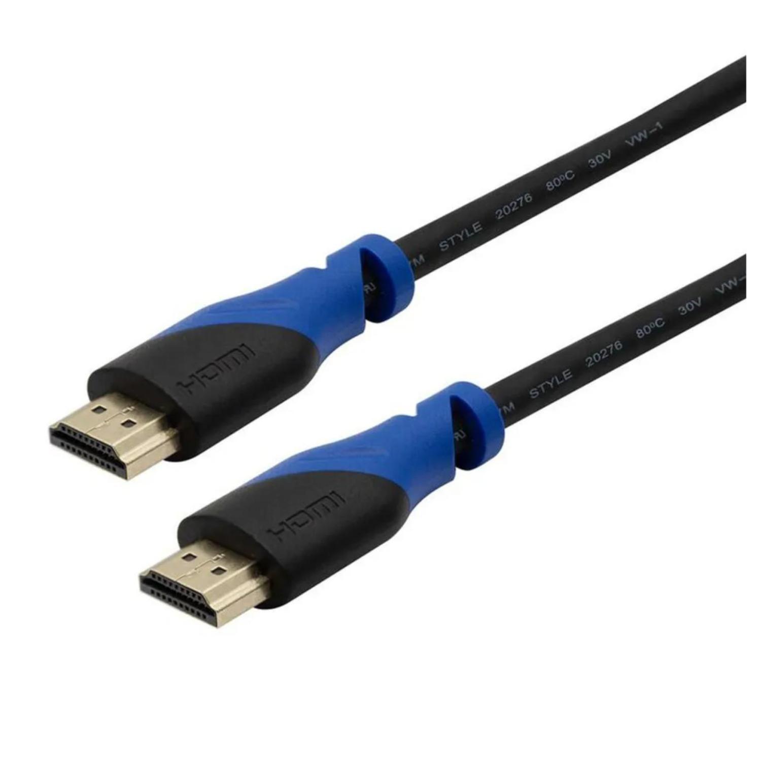 Cable HDMI V2.0 150cm 4K 18Gbps SWV5201/59-2
