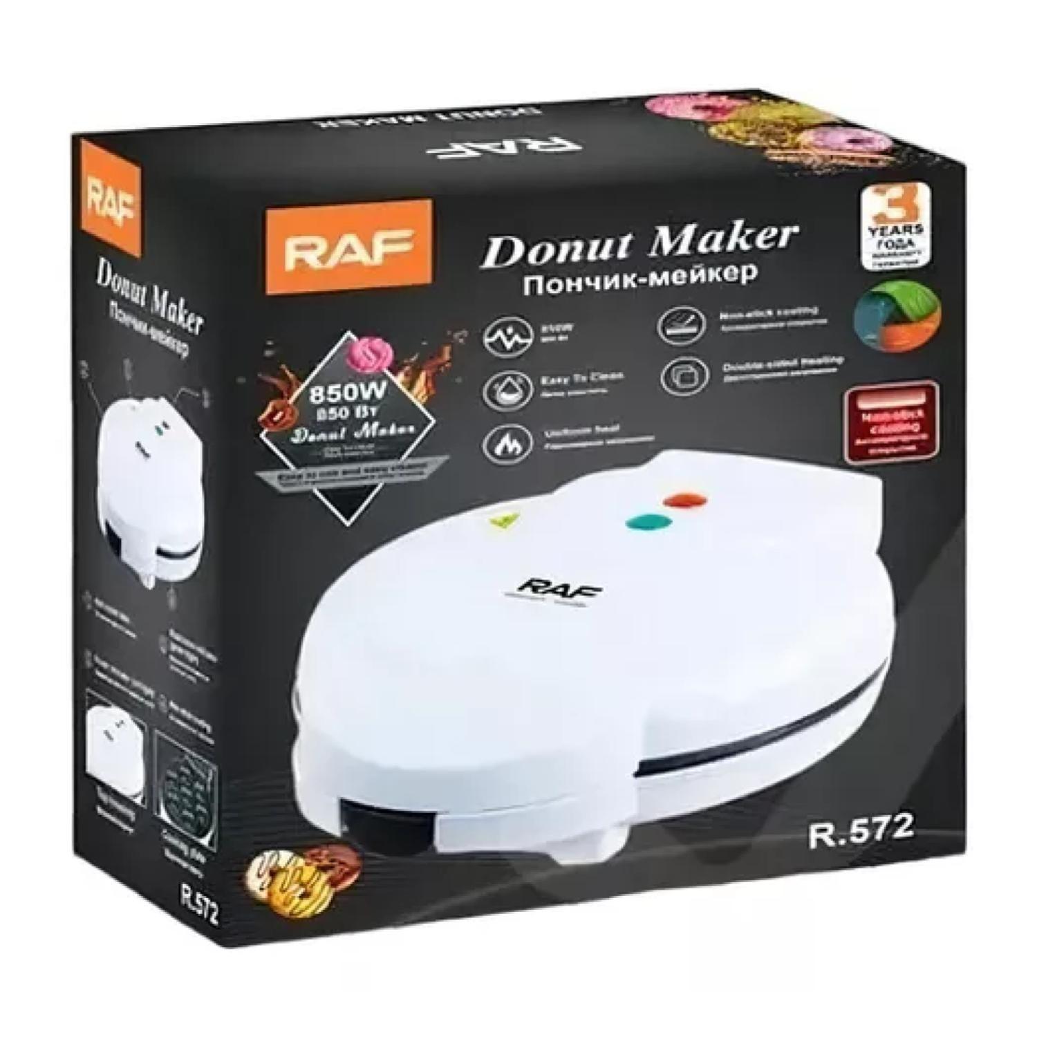 Maquina Para Hacer 7 Mini Donas 850W Antiadherente R572-4