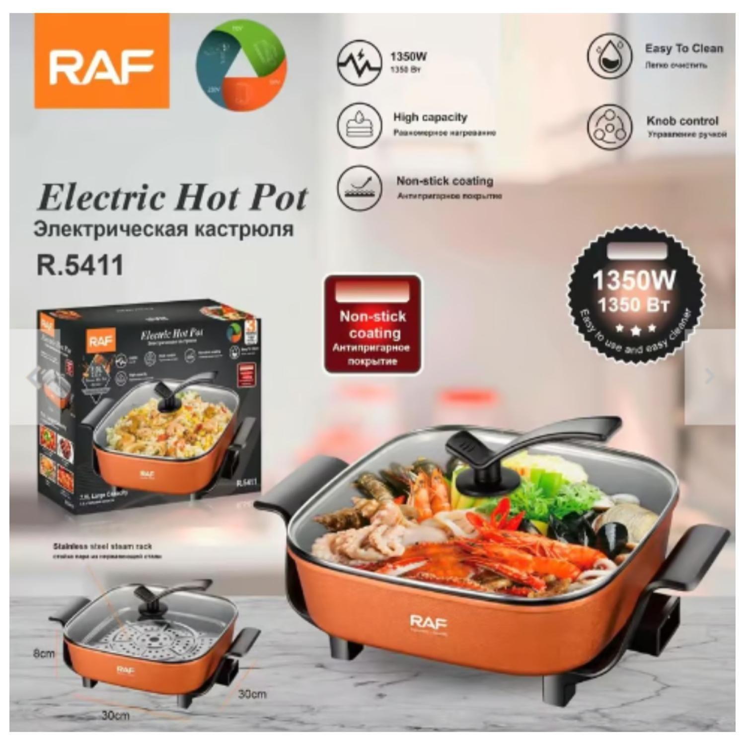 Olla Electrica A Vapor Antiadherente 7L 1350W R5411 Raf-2