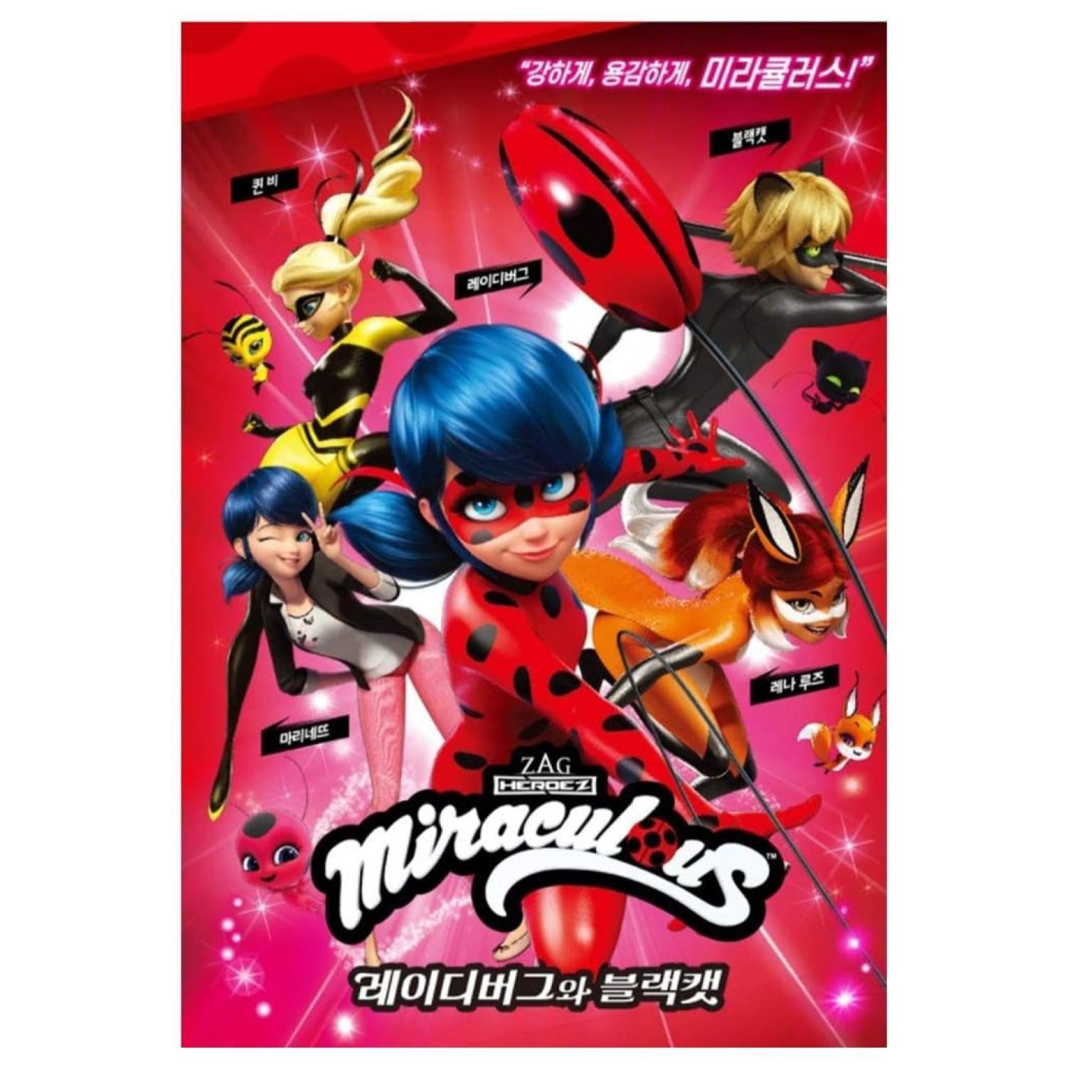 Juguete Figura Muñeca Ladybug 28cm Miraculous Fashion-5