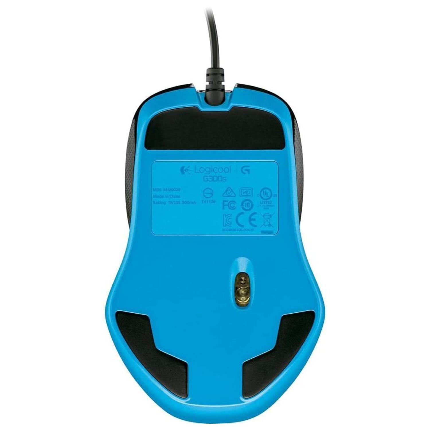 Mouse Gamer 9 Botones Alambrico G300 Negro-3