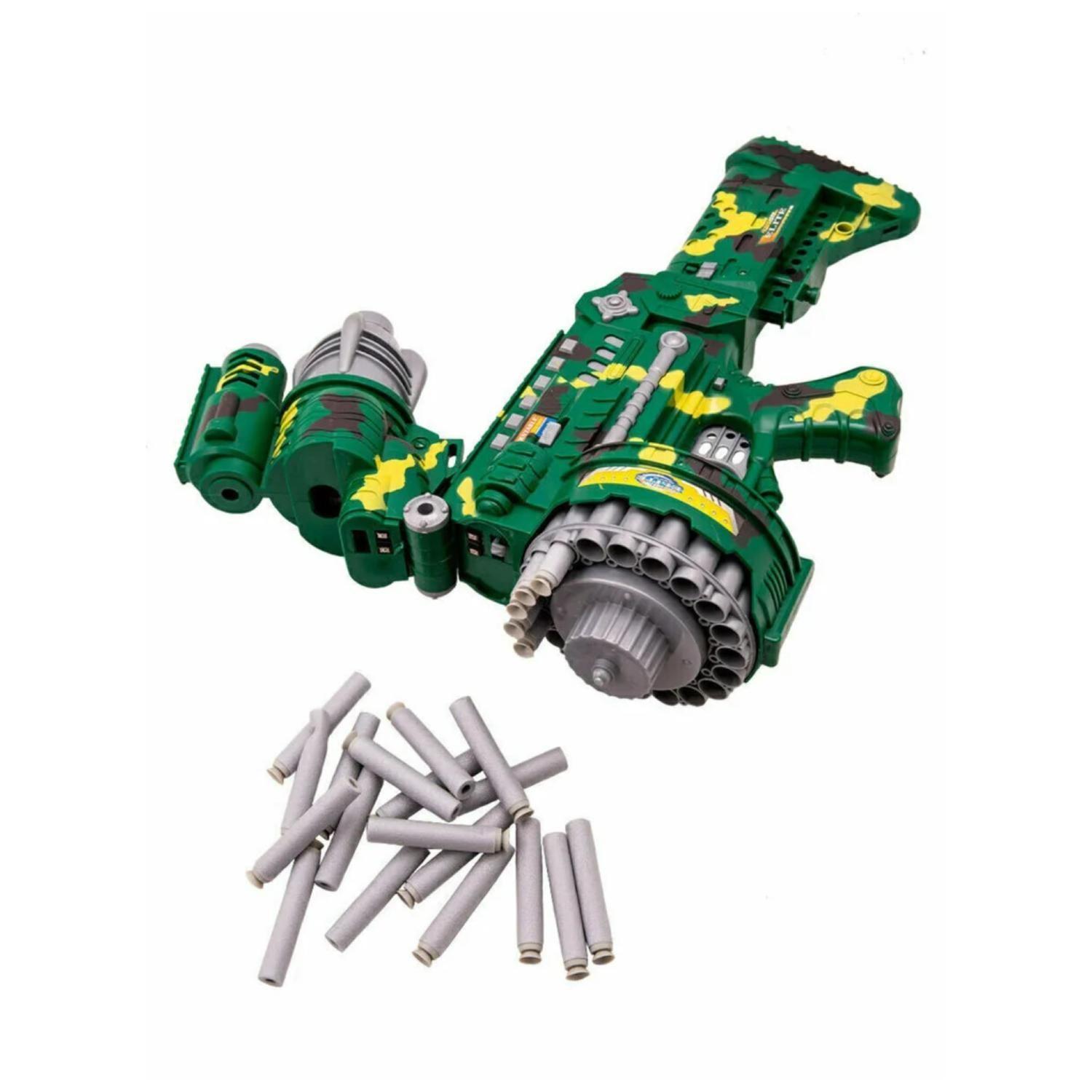 Juguete Lanzador De Dardos Con Accesorios Blaster Infantil-2