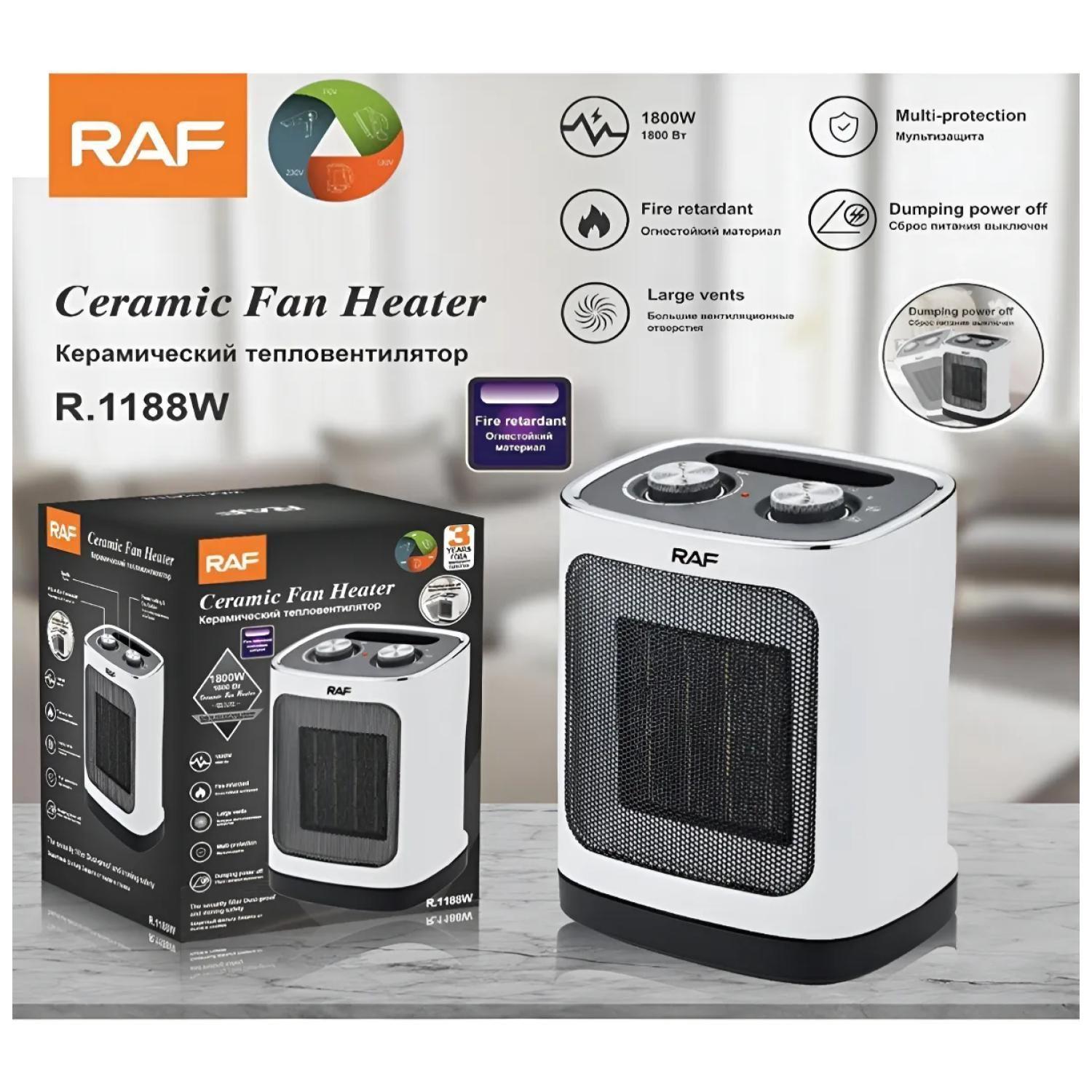 Calefactor Simulacion Fogata 1500W Blanco R1600-3