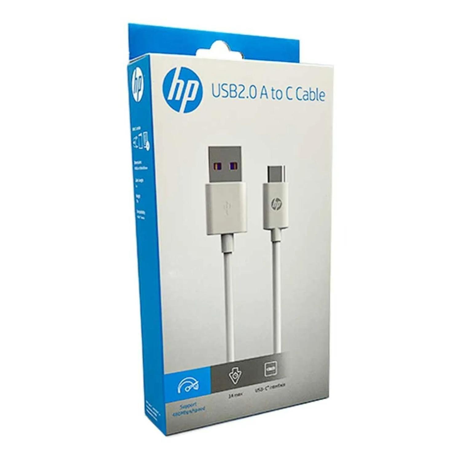 Cable De Carga USB A USB C 1mt Blanco DHC-TC102-0