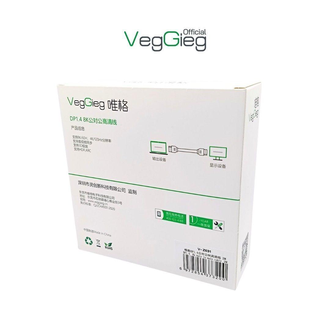 Cable DisplayPort 1 4 VeggieG 8K 60Hz 4K 165Hz 144Hz 120Hz 2m Ultra rendimiento para g-3