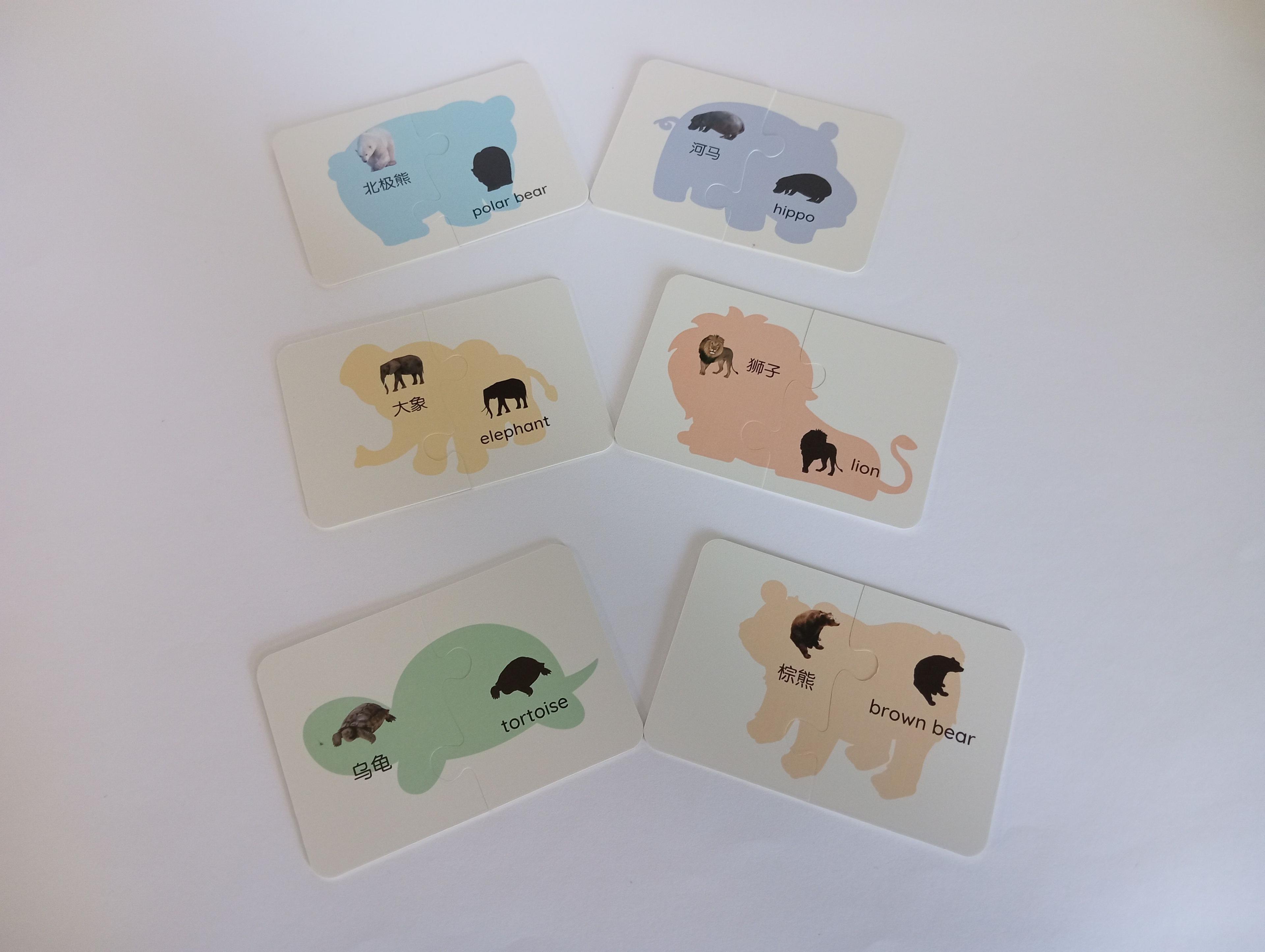 Puzzle rompecabezas 32 piezas para niño juguete animales 00163-6