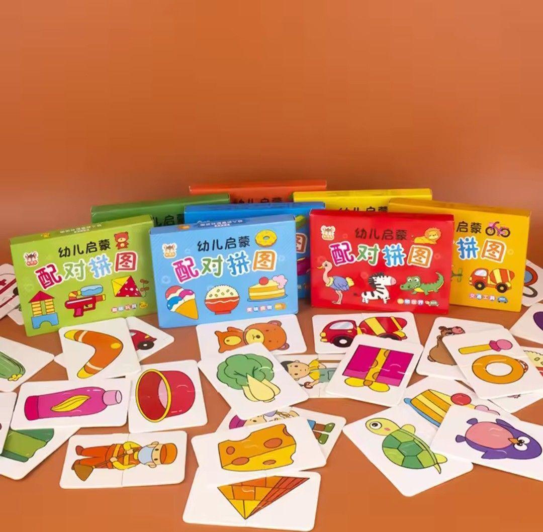 Puzzle rompecabezas 32 piezas para niño juguete animales 00163-3