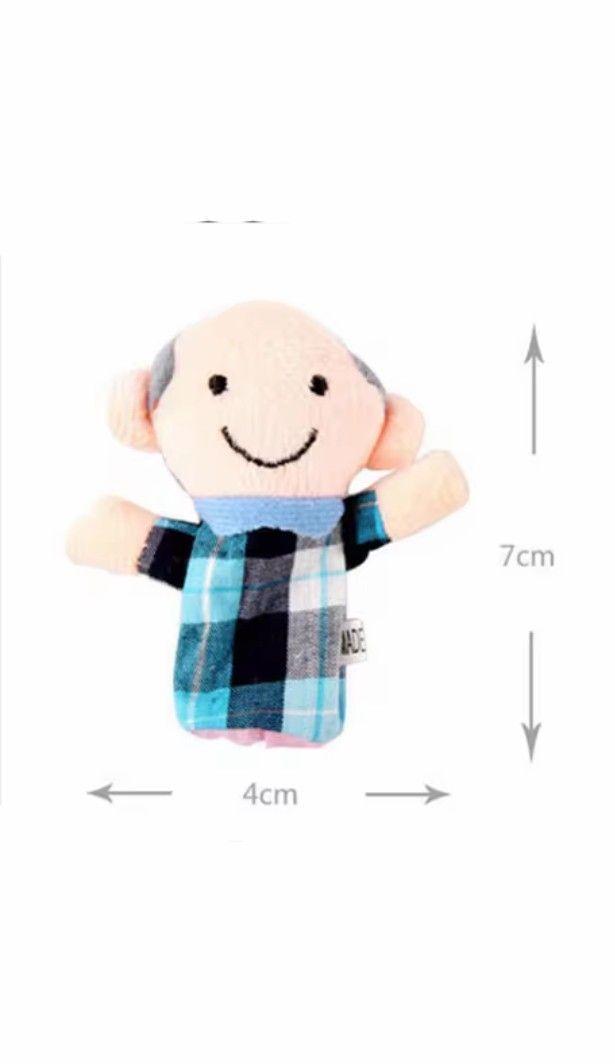 Títeres infantil para dedos 16 unidades animales/familia 00157-3