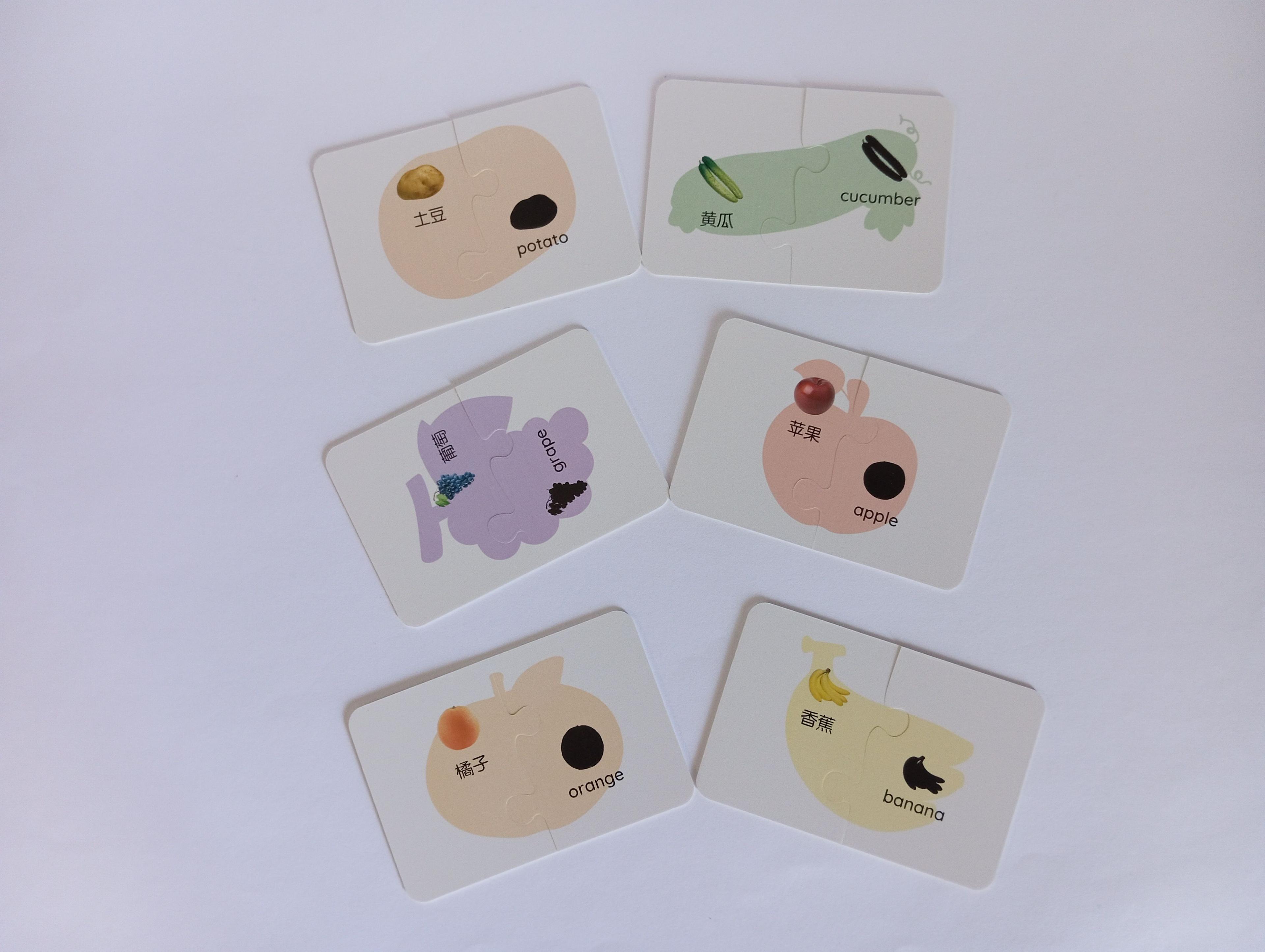 Puzzle rompecabezas 32 piezas para niño juguete frutas 00163-5