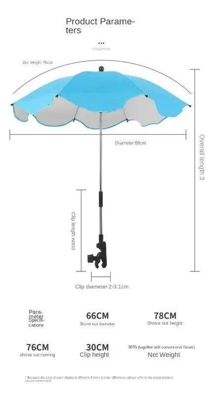 Sombrilla Para Coche Bebe Universal 00271NE-7