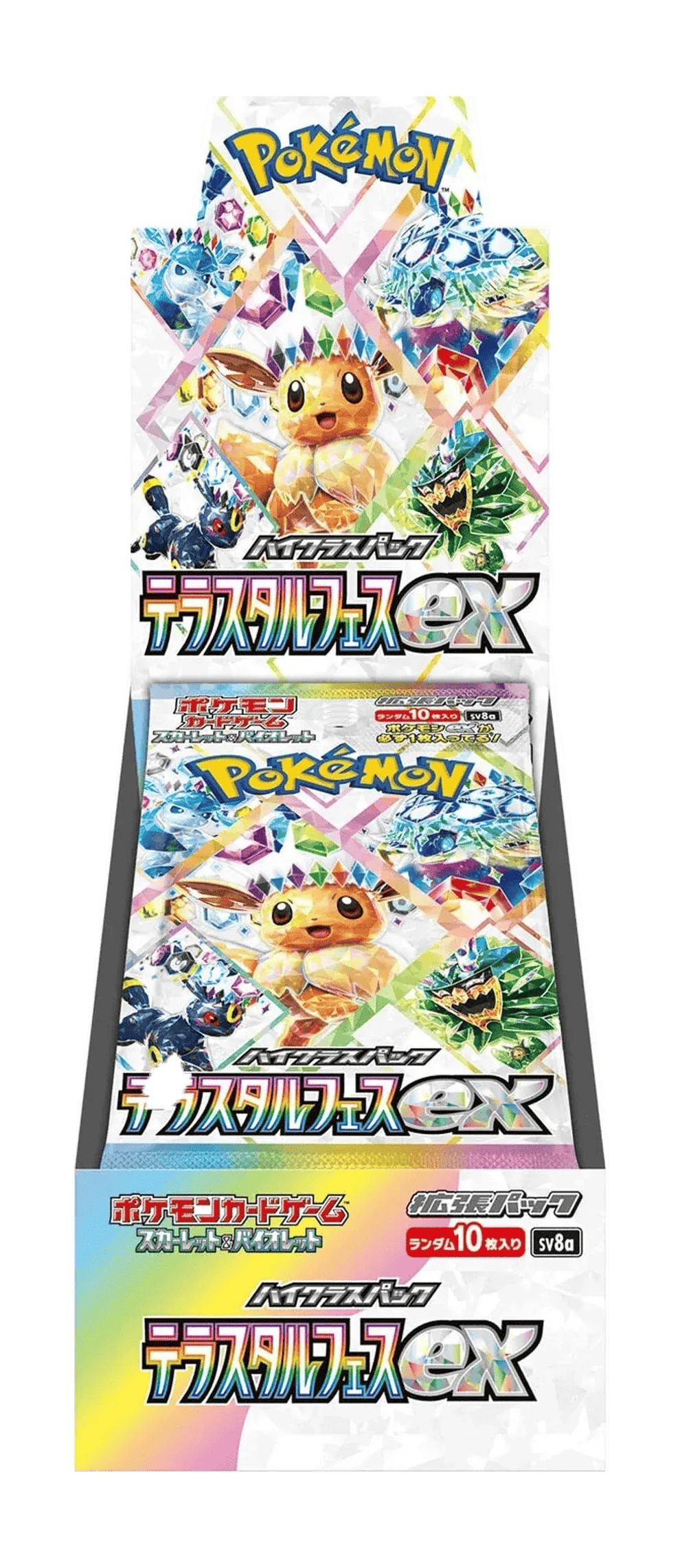 Booster Box Pok mon TCG Terastal Festival EX SV8A Sellada original-0