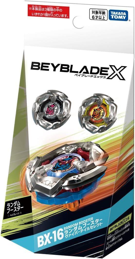 Takara Tomy Beyblade BX 16 X Random Booster-1