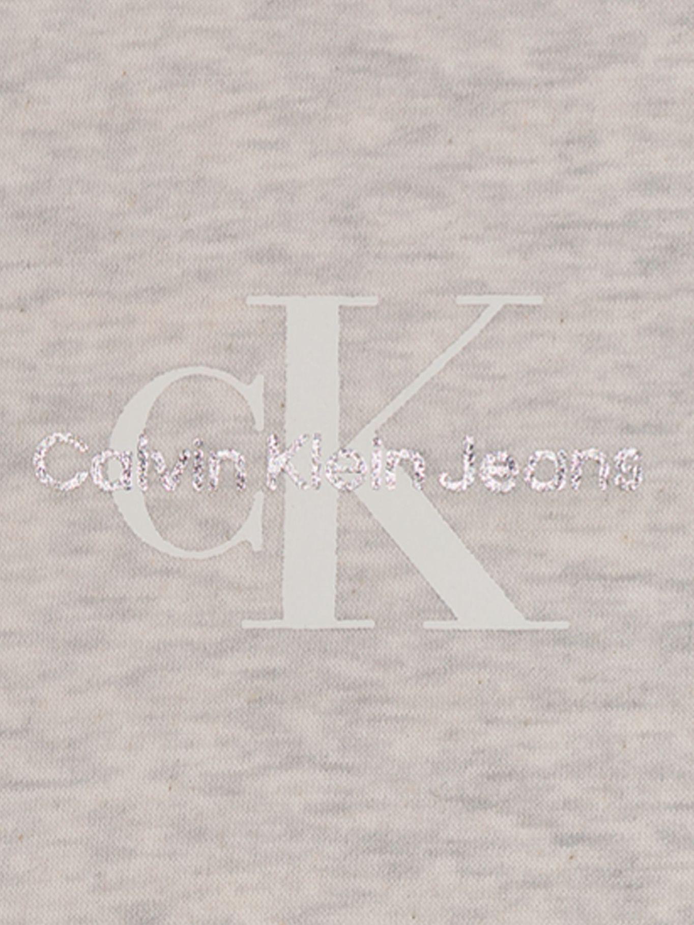 Jogger Monogram Logo Beige Calvin Klein-1