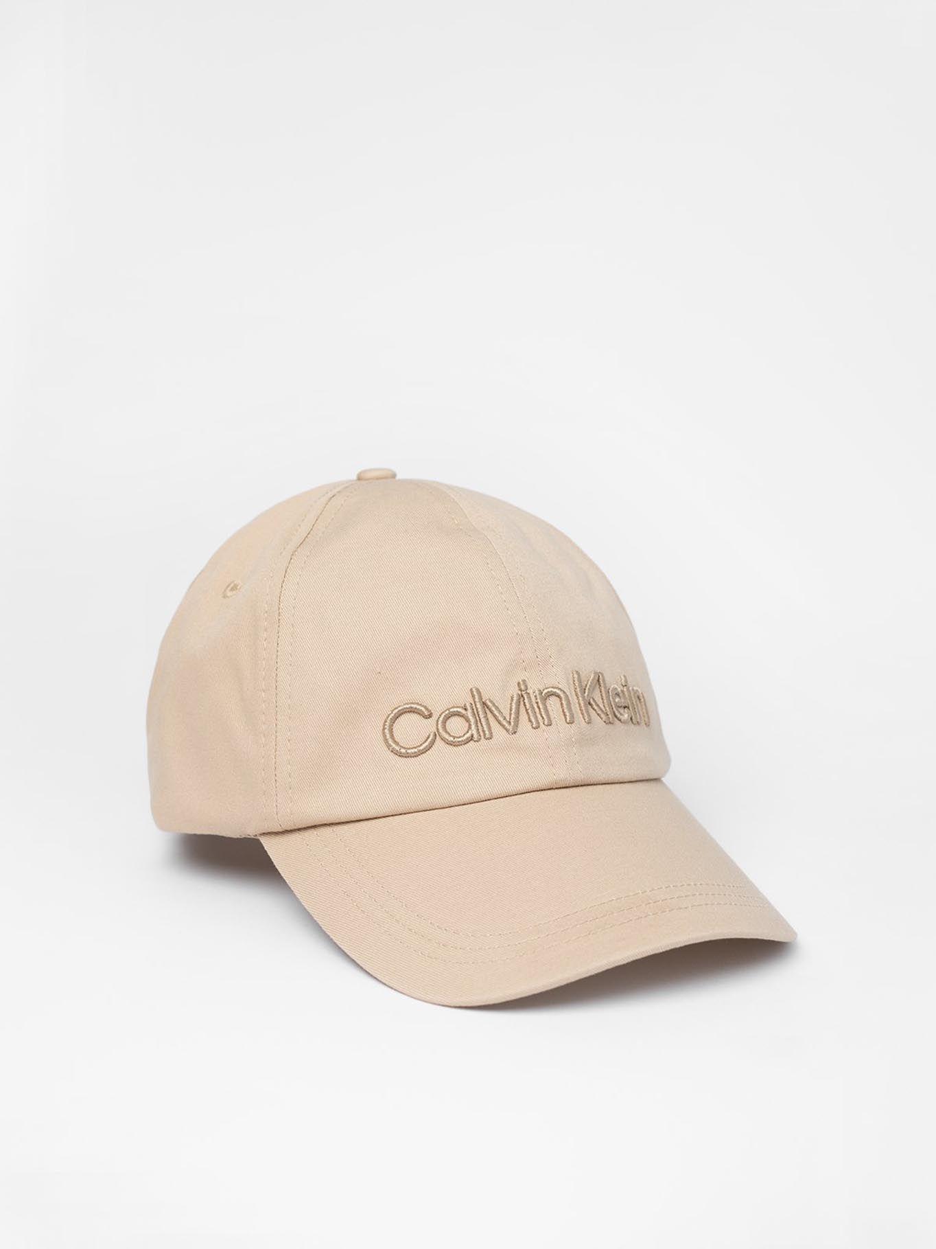 Jockey Calvin Embroidery Beige Calvin Klein-0