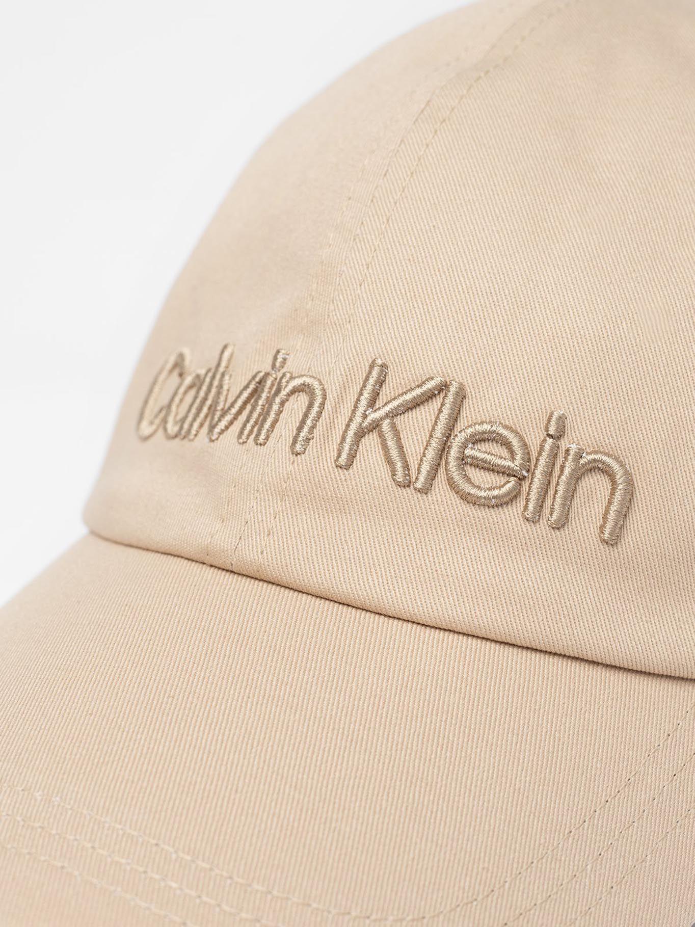 Jockey Calvin Embroidery Beige Calvin Klein-2