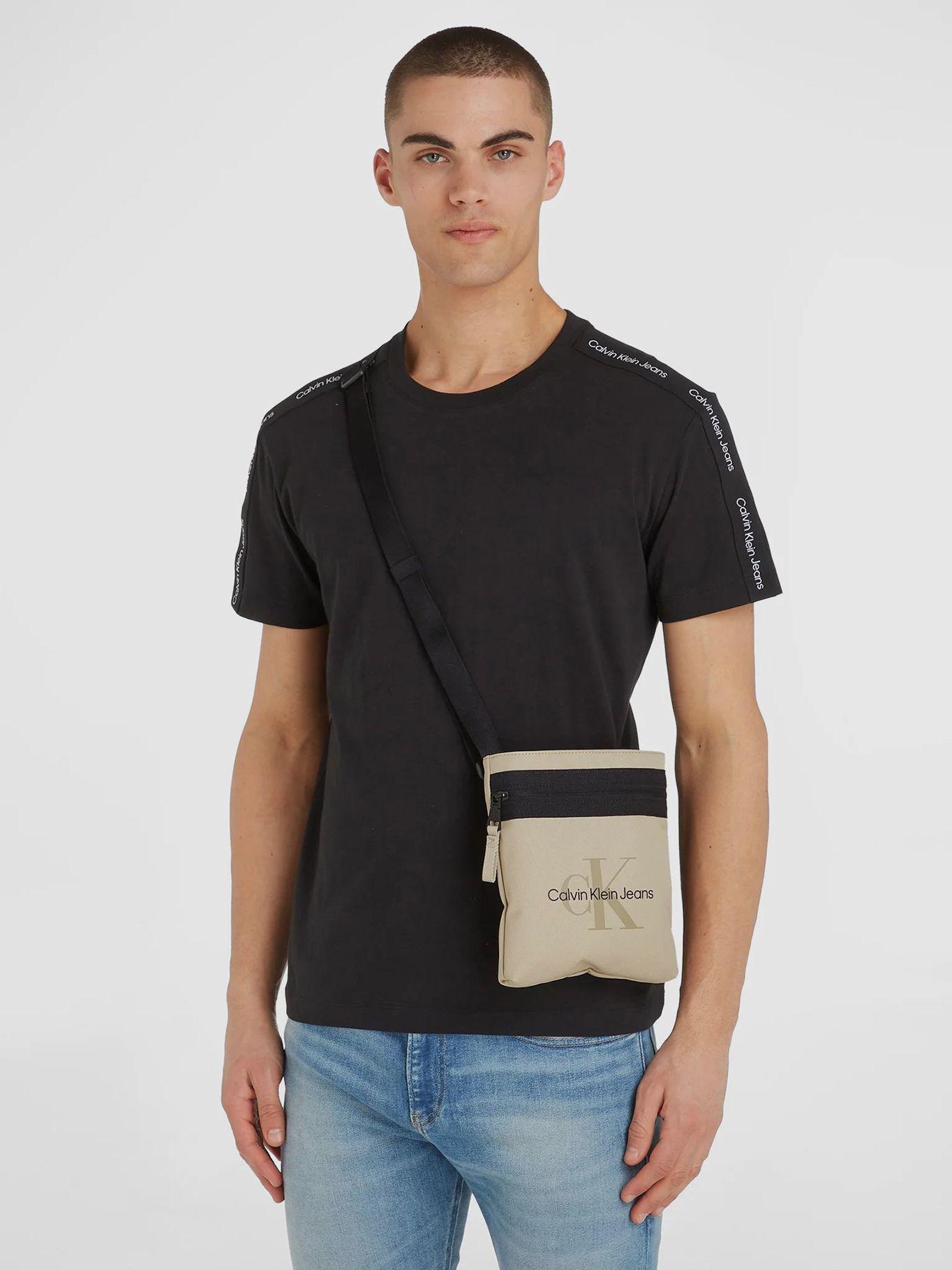 Bandolera Plana Sport Essentials Beige-3