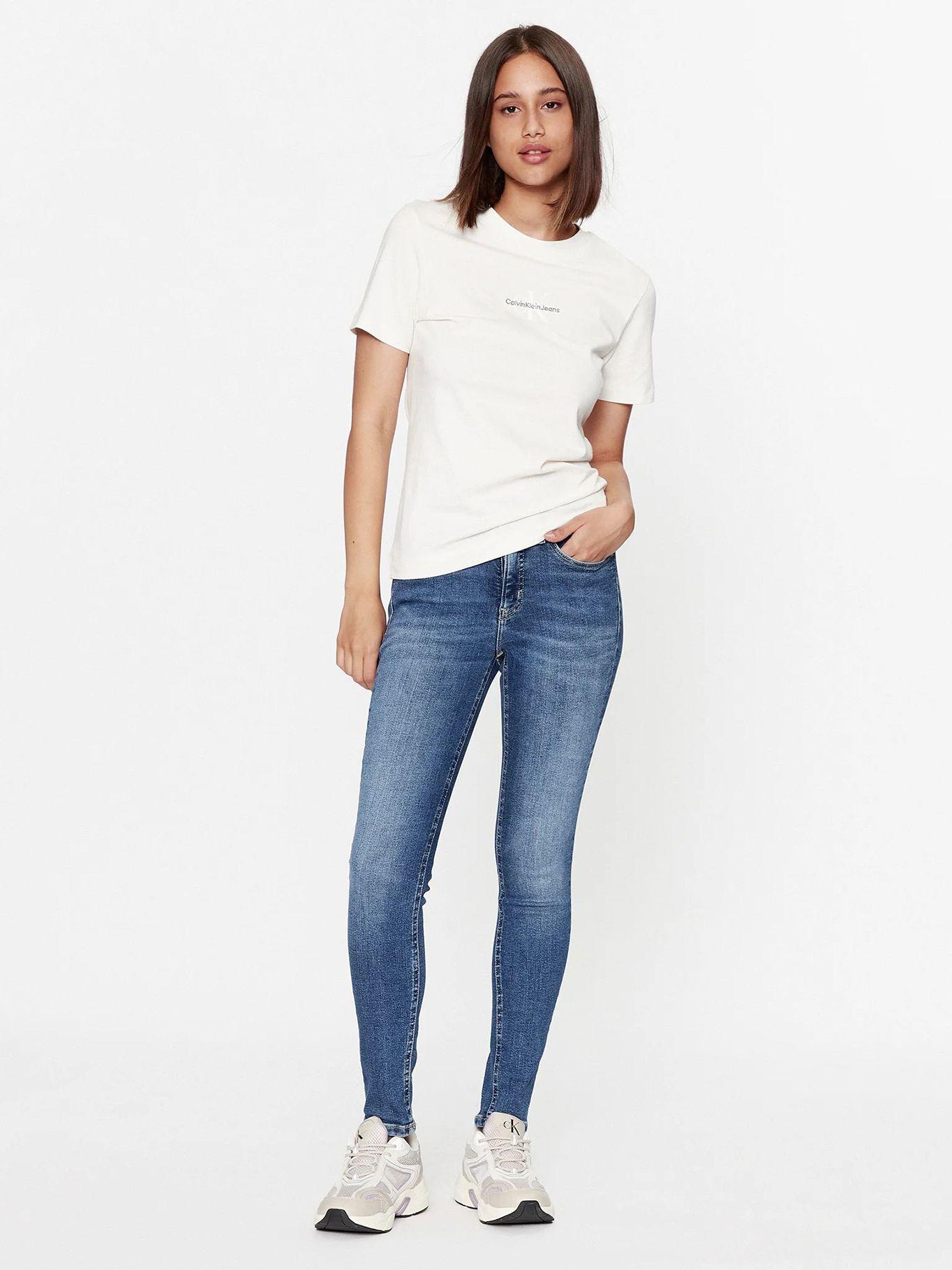 Polera Monologo Slim Fit Blanco-1