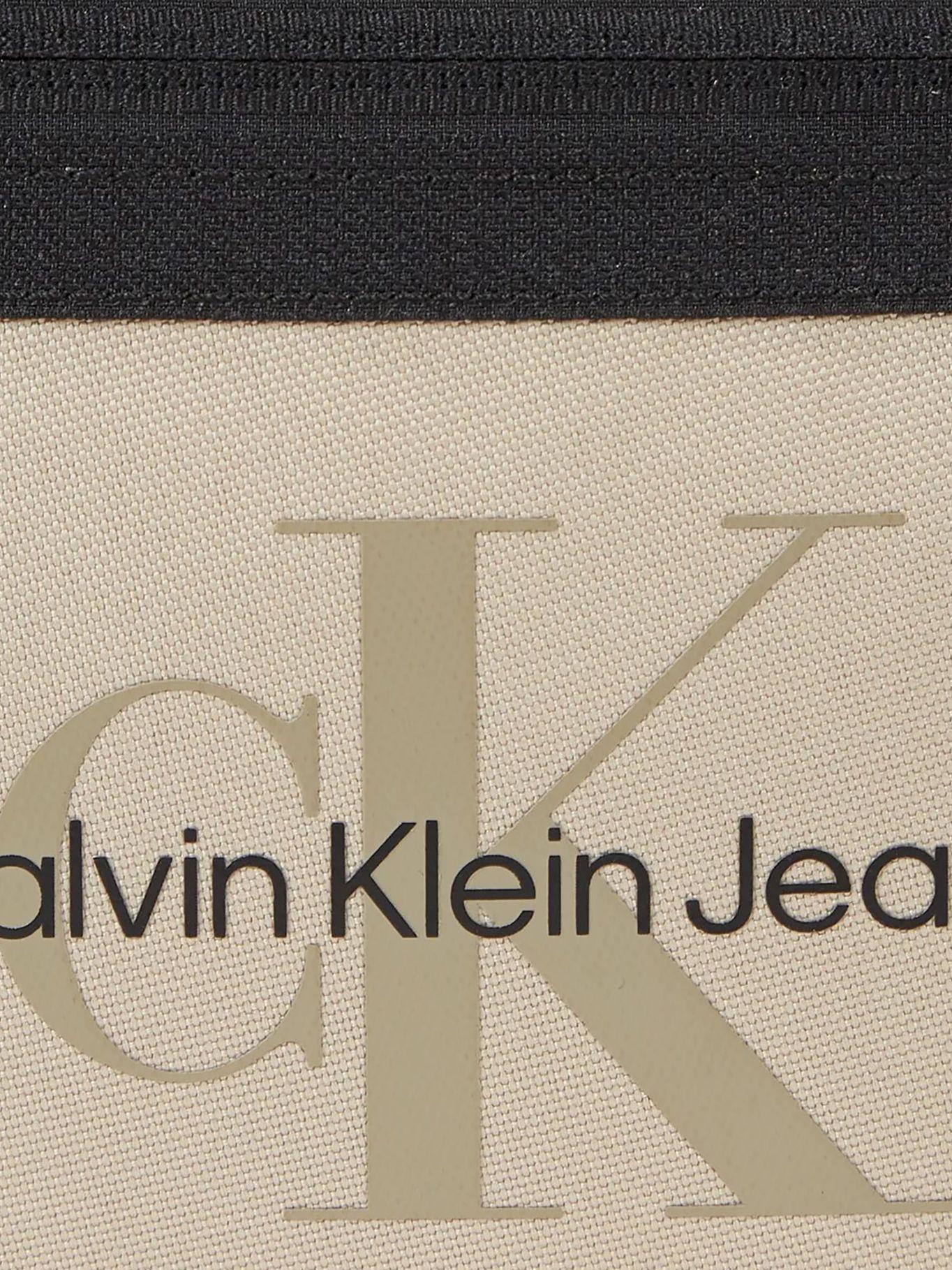 Mochila Sport Essentials Beige-2