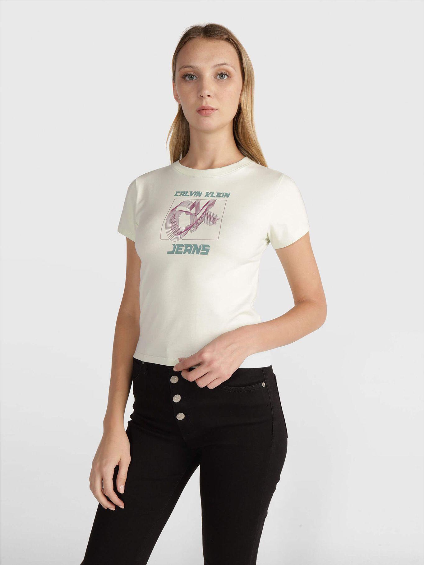 Polera Hyper Real Verde-0