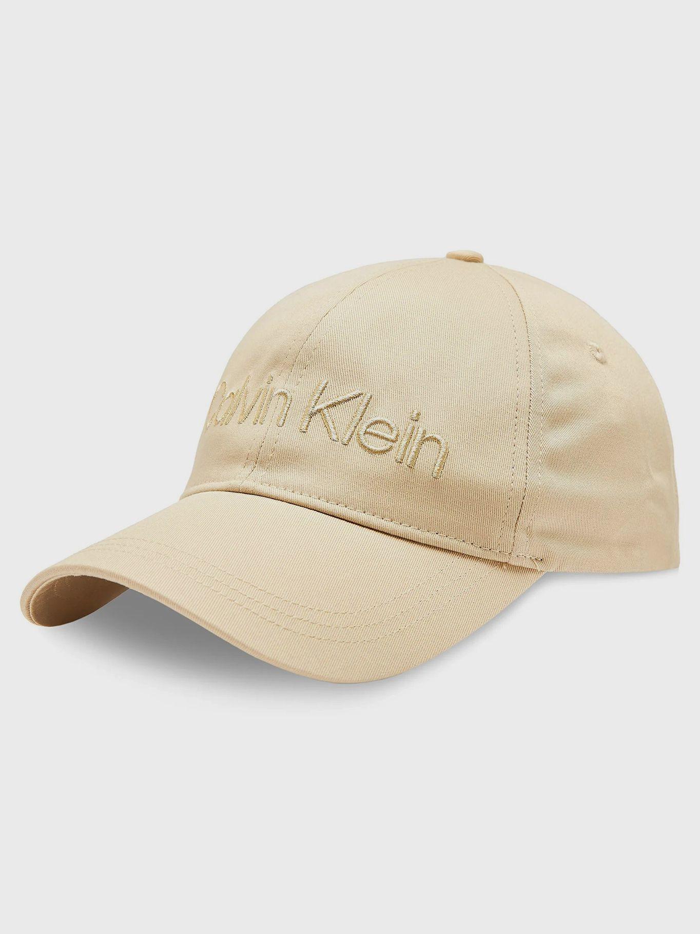 Jockey Must Minimum Beige Calvin Klein-0