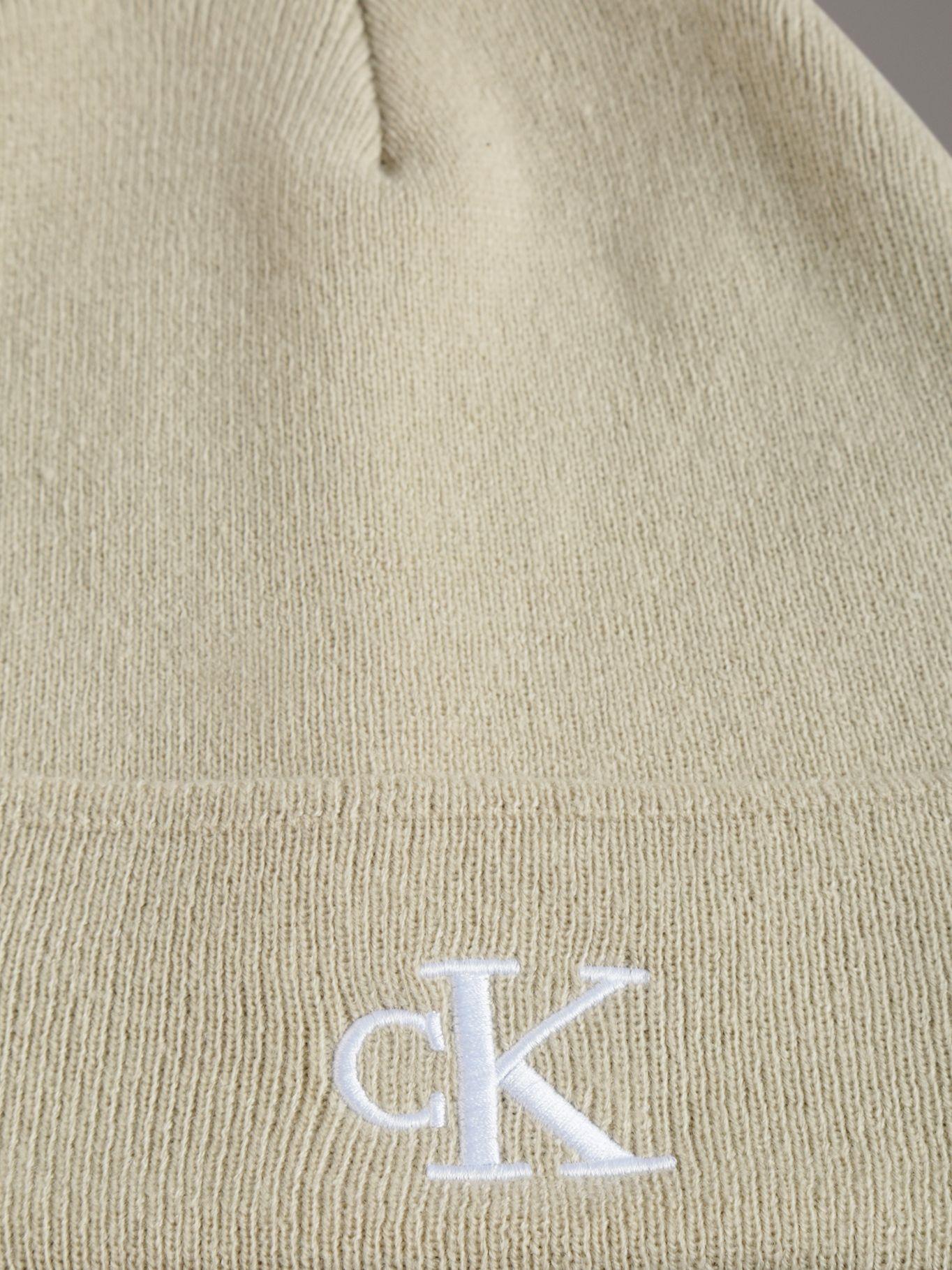 Jockey Monogram Beige Calvin Klein-2