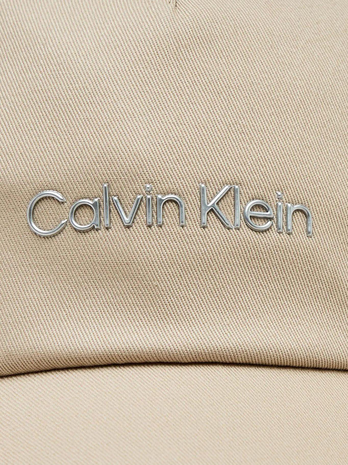Jockey Ck Must Logo Beige-2