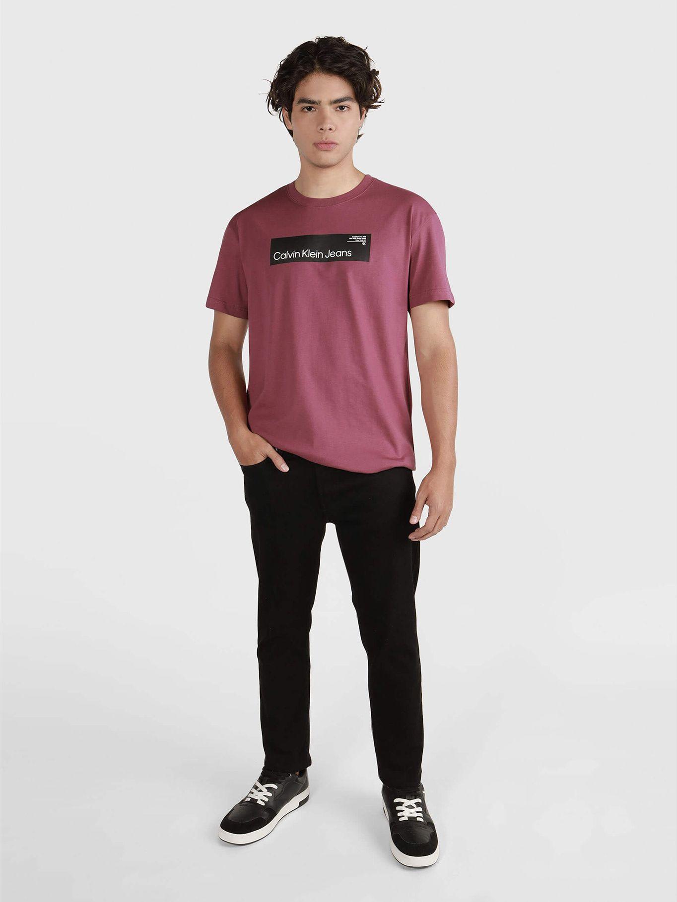 Polera Hyper Real Box Logo Morado Calvin Klein-1