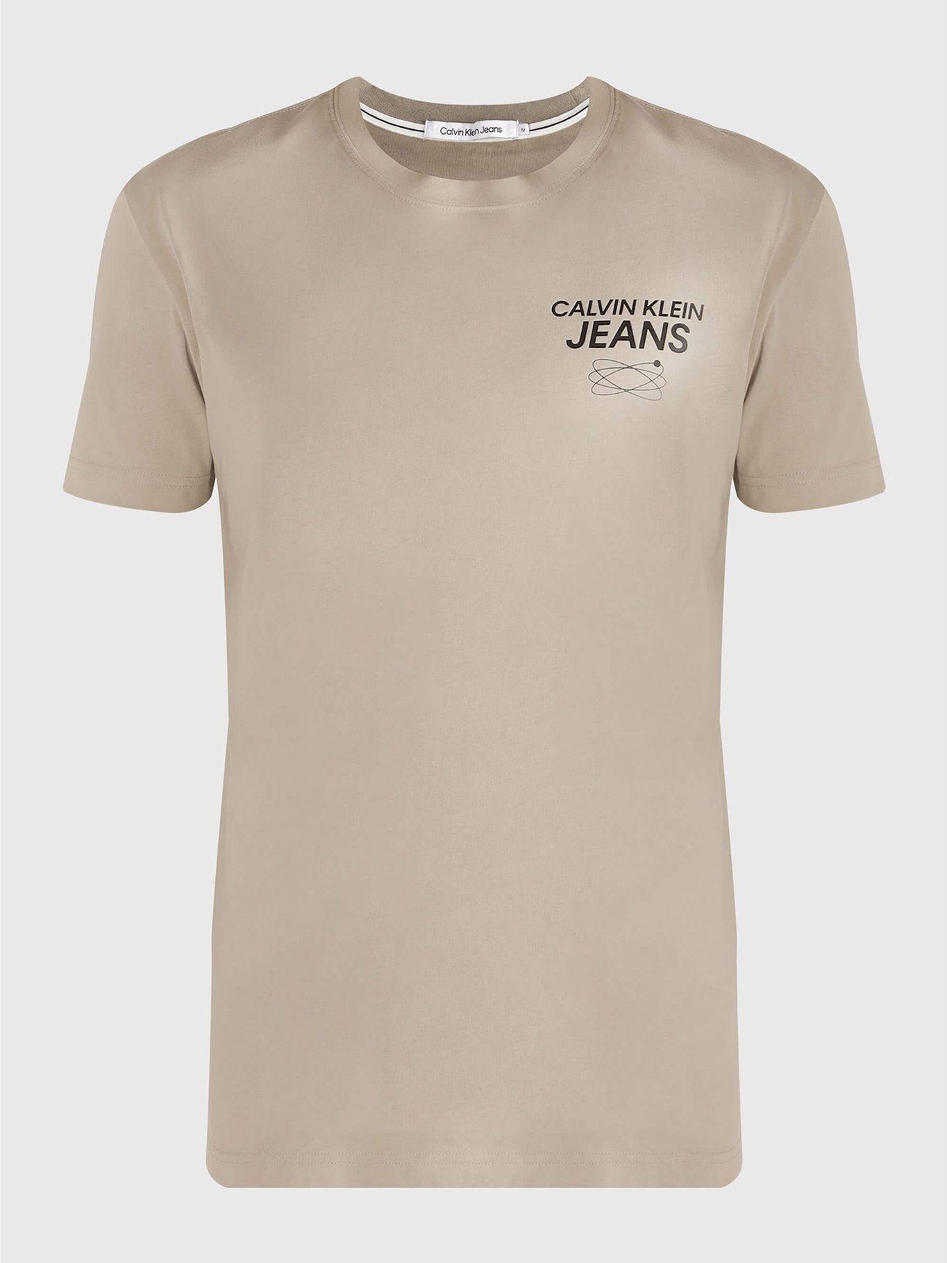 Polera Future Galaxy Beige Calvin Klein-4