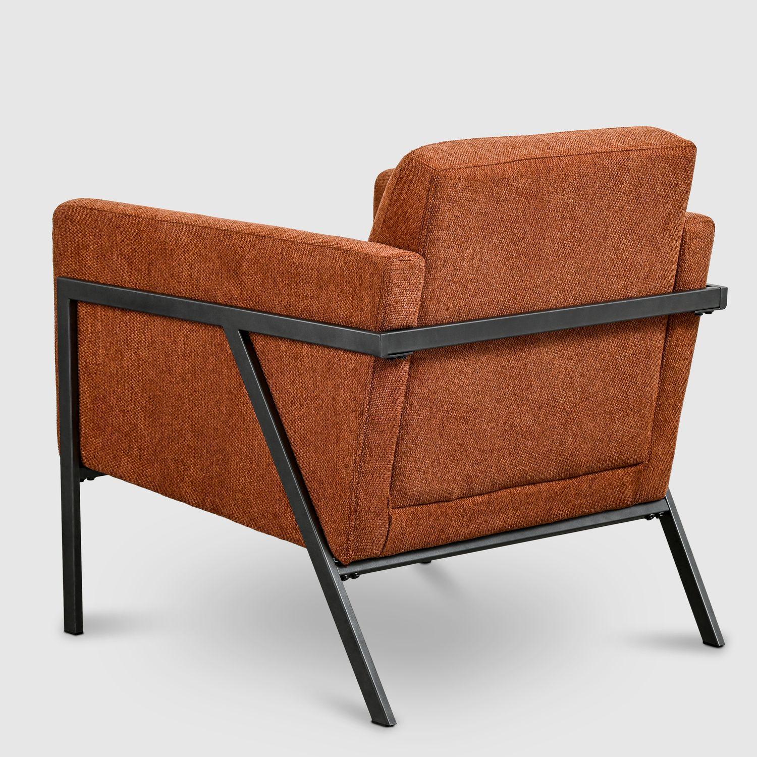 Poltrona Cannon Sense Terracota-3