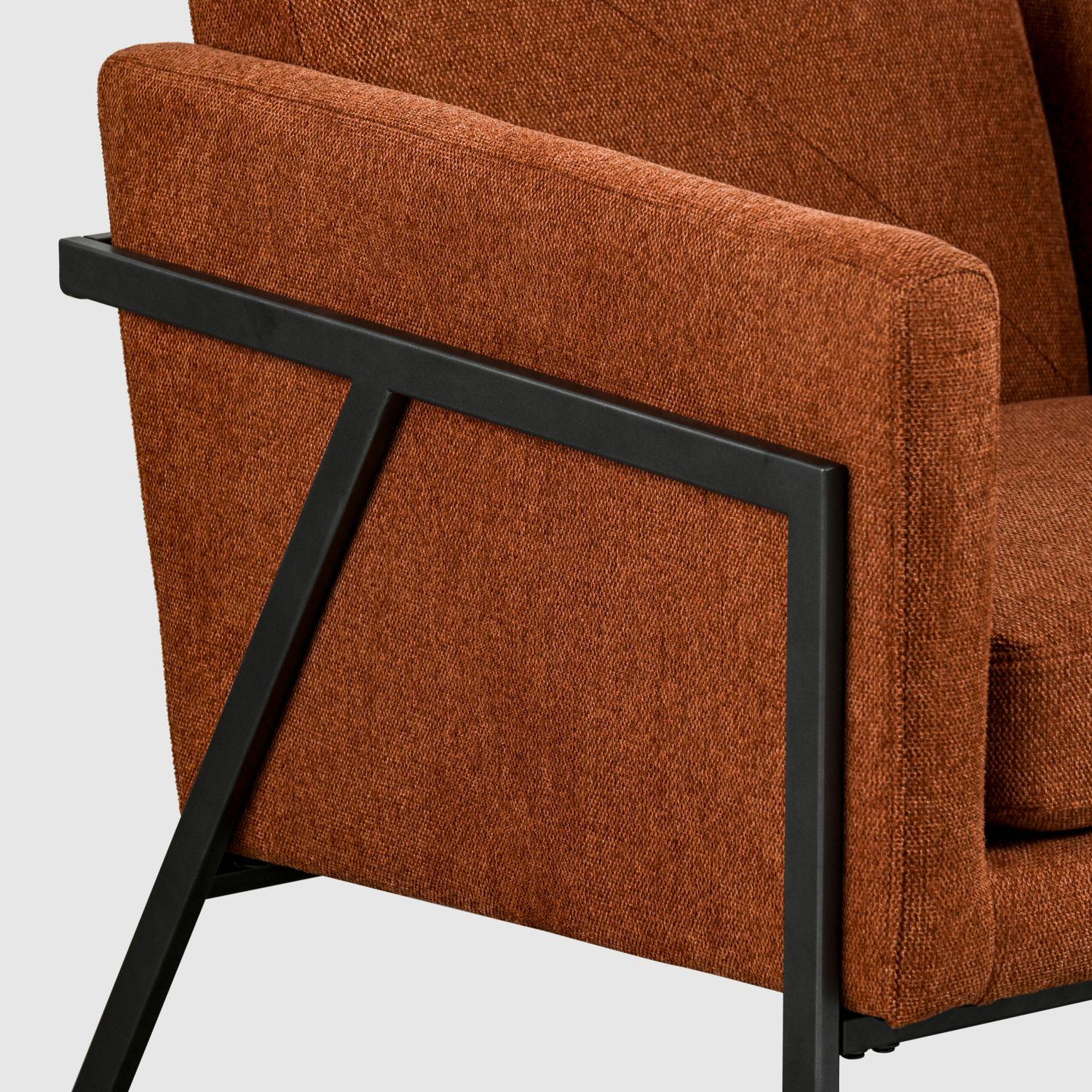 Poltrona Cannon Sense Terracota-4