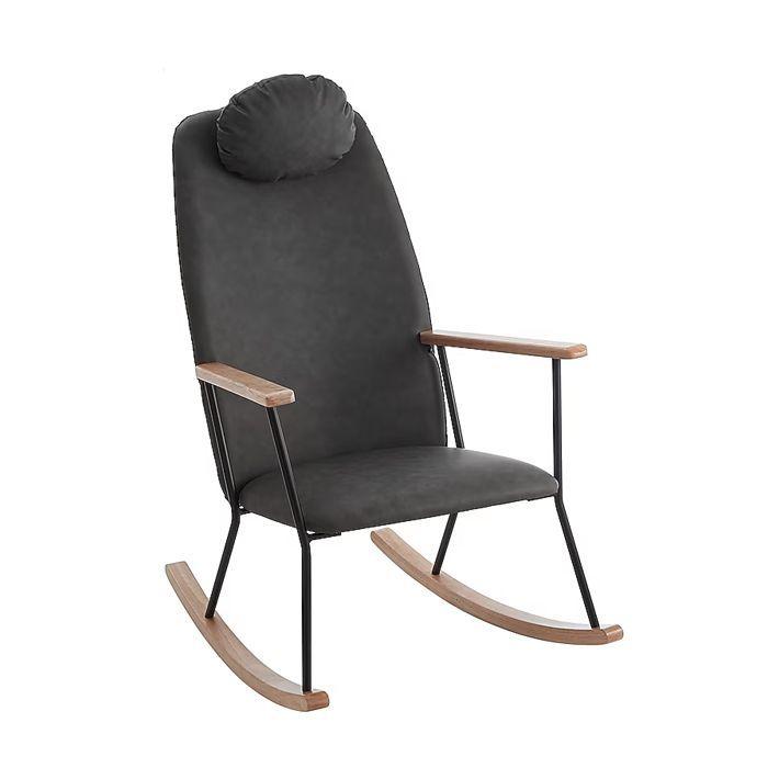 Mecedora Sitial Descanso Dark Grey PU-3