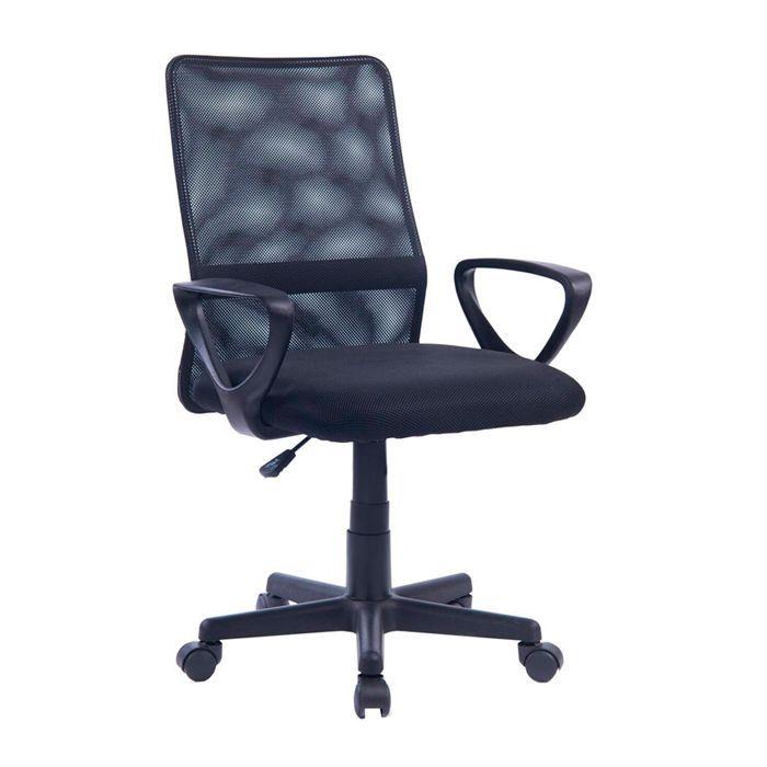 SILLON JUST NEGRO RESPALDO MALLA-0