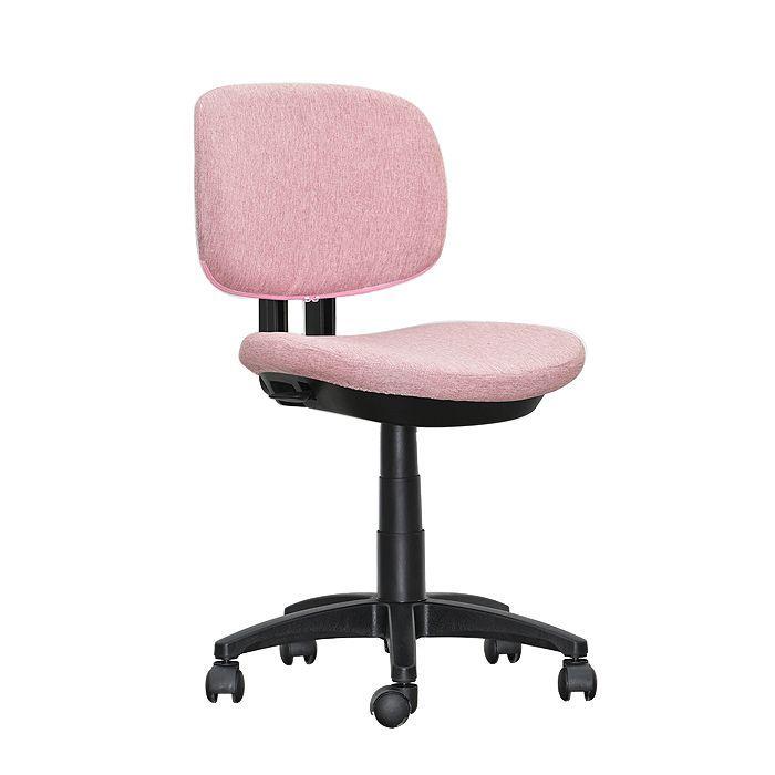 SILLA GIRATORIA  BARI ROSA-0