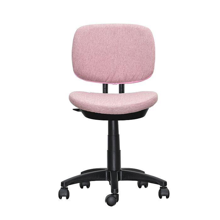SILLA GIRATORIA  BARI ROSA-1
