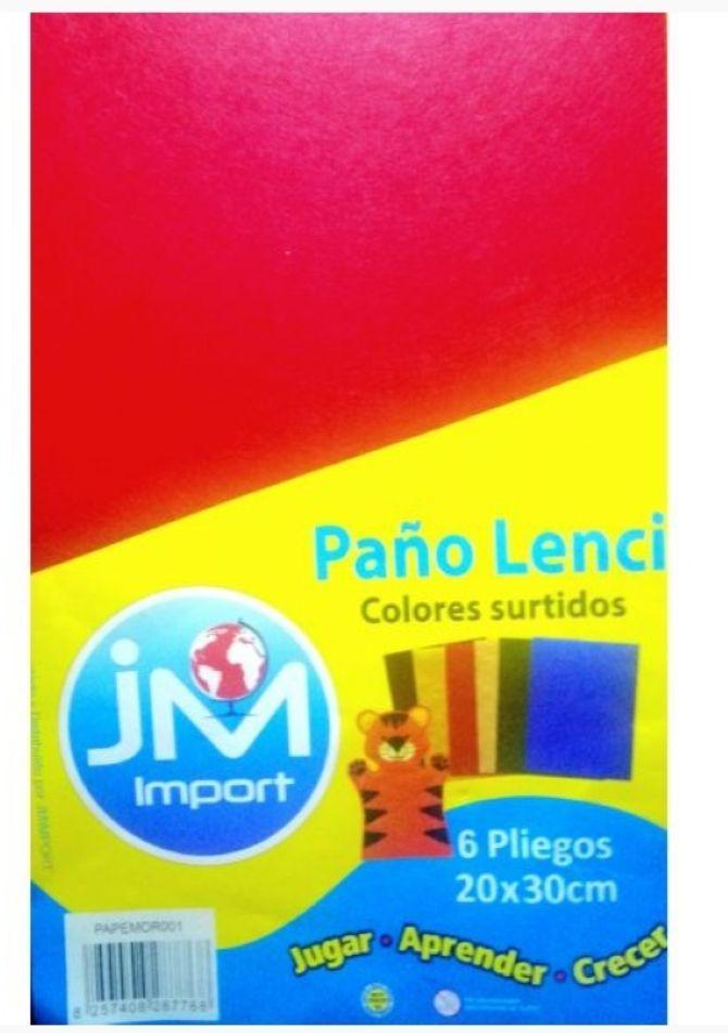 Carpeta Paño Lenci Display 6 Colores 20 X 30-0