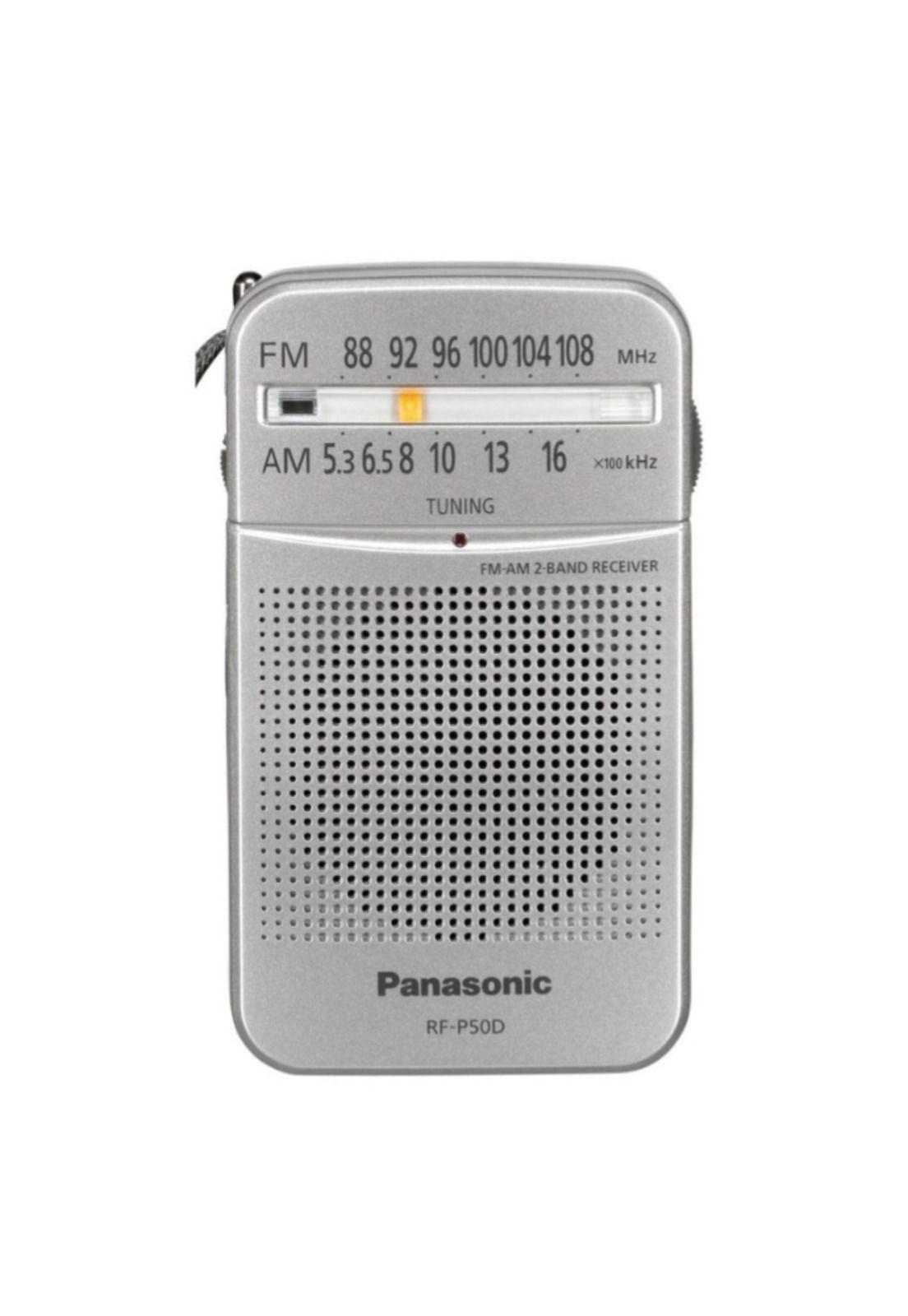 Panasonic RF-P50d Pocket AM/FM Radio Silver potatil plata-1