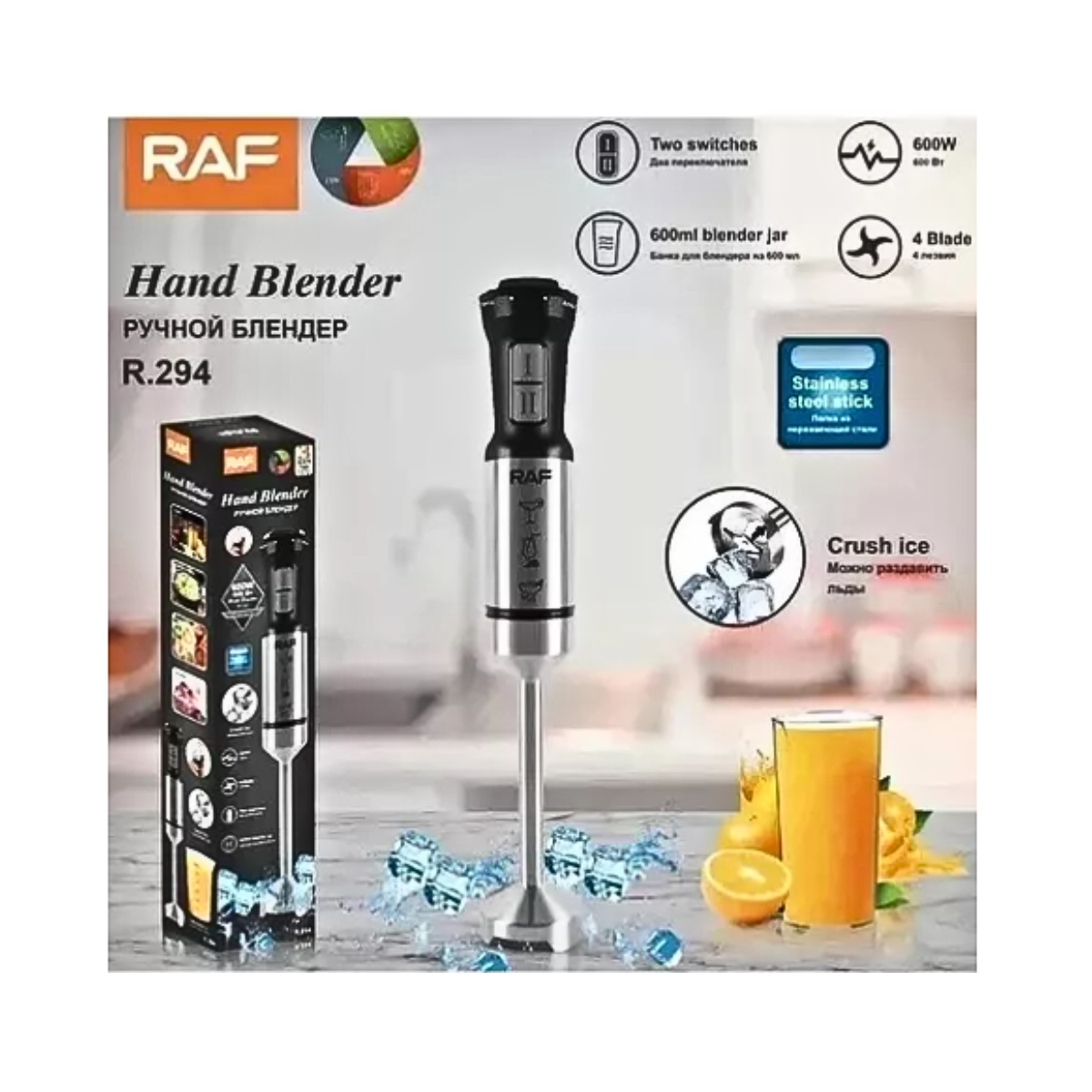 Batidor De Mano Batidora De Inmersión 600w Raf R.294 Negro-5