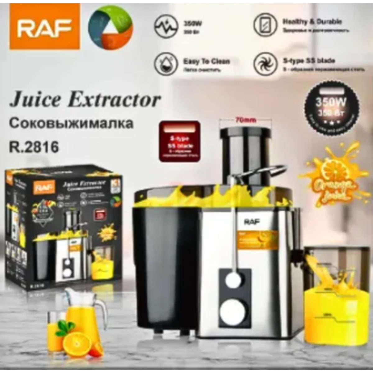 Extractor Exprimidor De Frutas Zumo Jugo Raf 1.5 Litros 800w-2