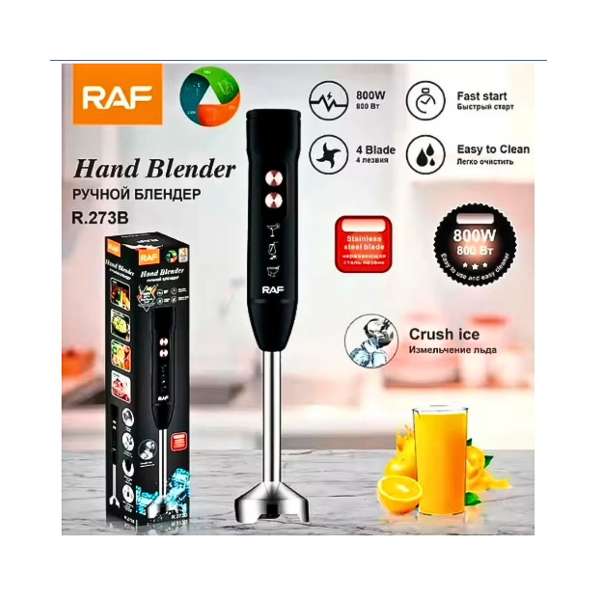 Batidor De Mano Batidora De Inmersión 1200w Raf R.273b-4