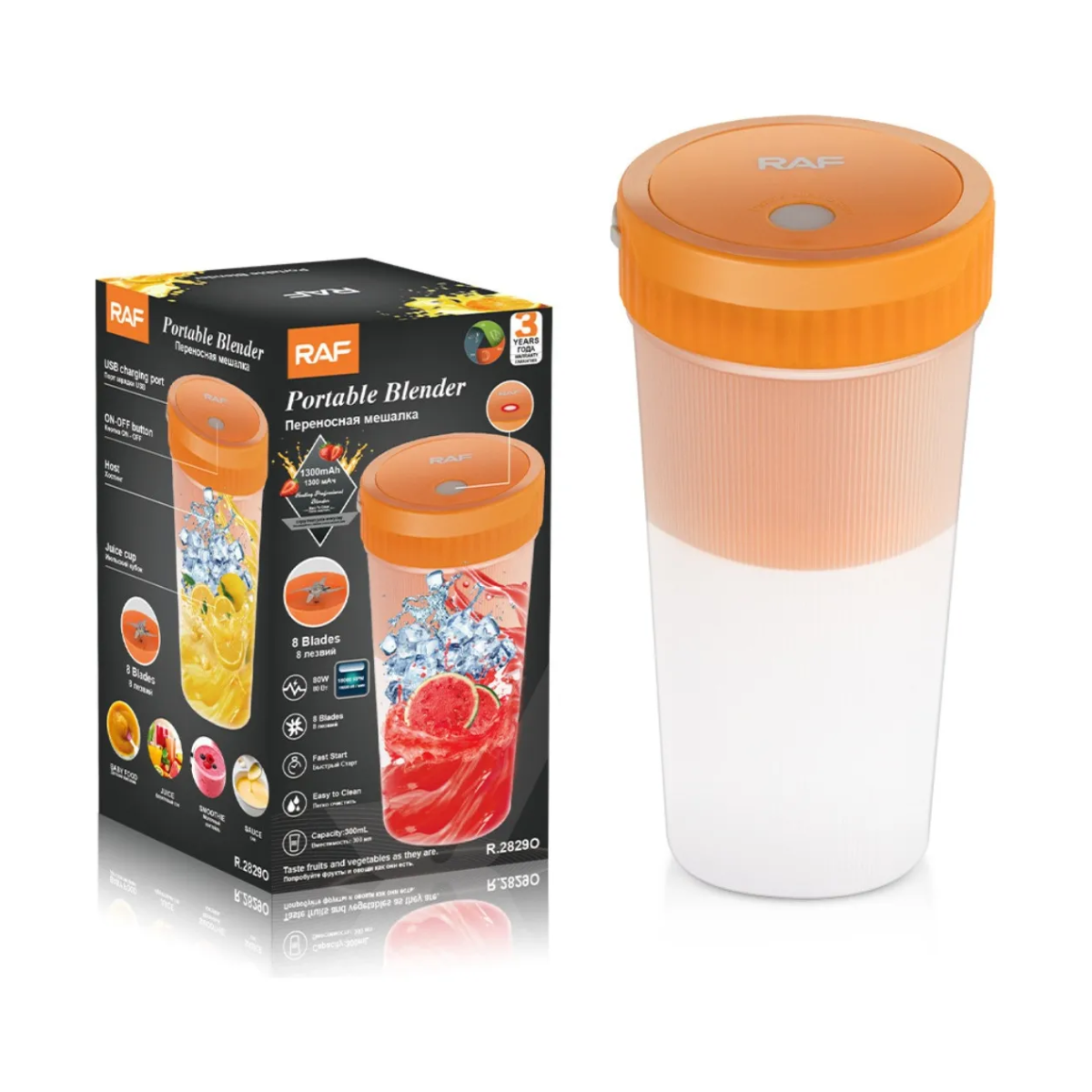 Mini Vaso Batidor Mezclador 80w Portatil Inalámbrico 300ml-5