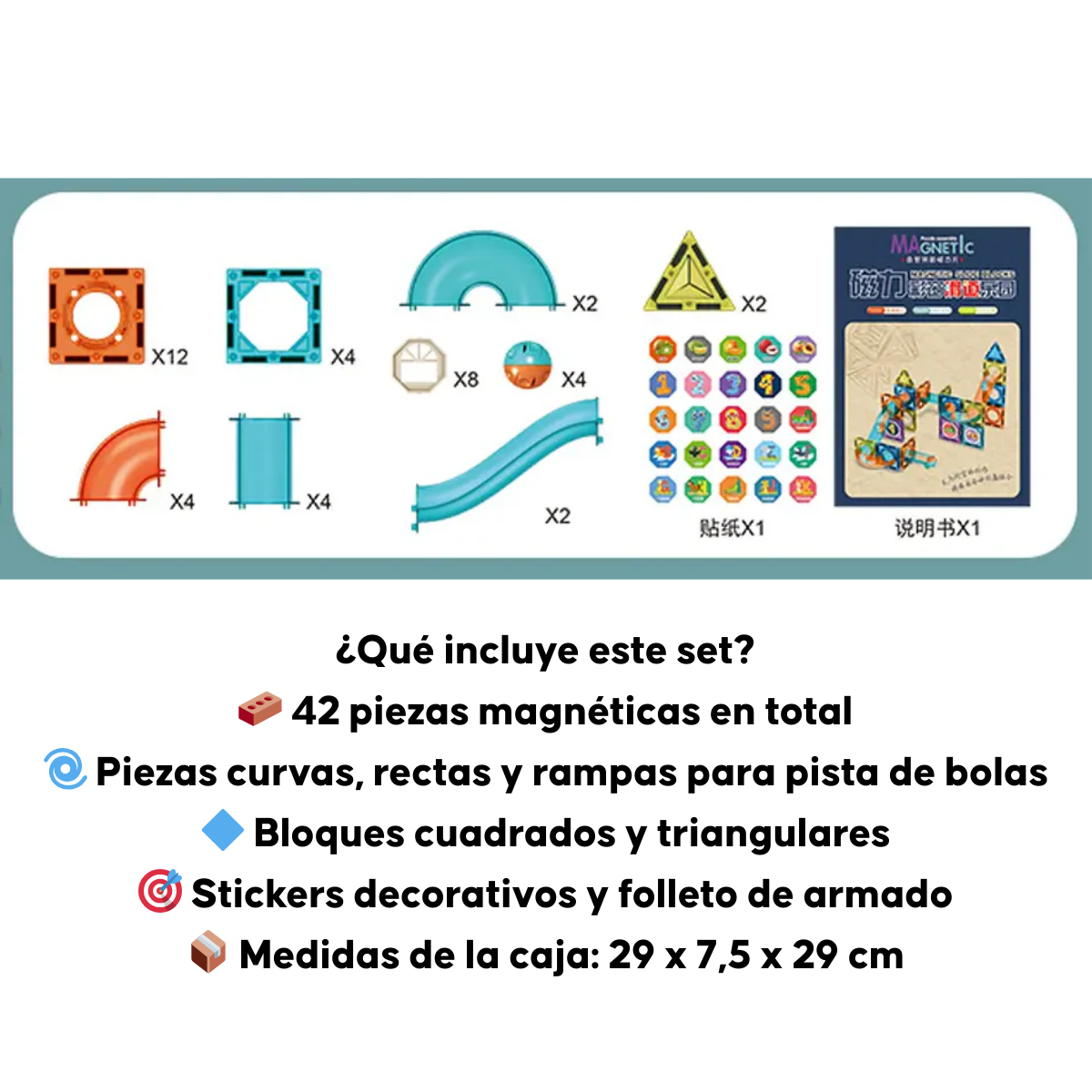 Set 42 Pcs Bloques Magneticos De Construccion +3A-2